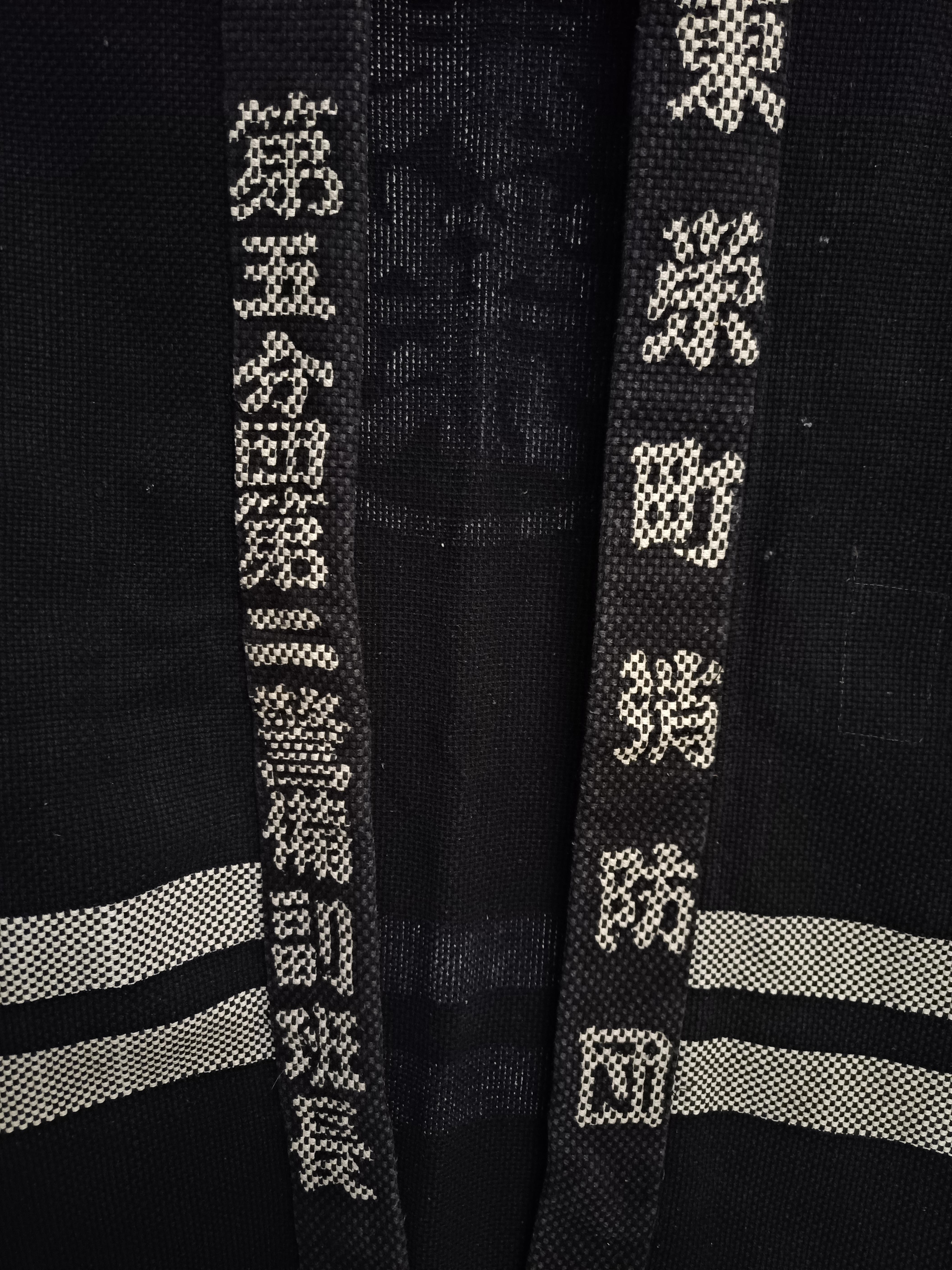 Giacca da pompiere giapponese antica Sashiko Banten Toei nera anni '70 In condizioni buone in vendita a Paris, FR