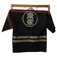 Japanese Antique Sashiko Banten FireFighter Jacket Toei black 1970s