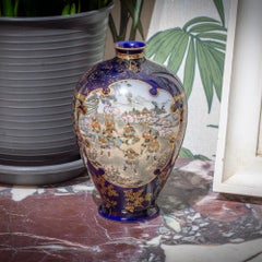 Japanese Antique Satsuma Earthenware Vase by Kinkozan