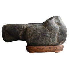 Pierre de l'érudit japonais d'antiquités "Setagawa"/Scène en forme de roche/appréciation