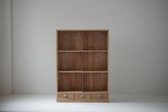 Japanese Antique Sen Wood Display Shelf, 1930s–1950s, Japandi Wabi-Sabi