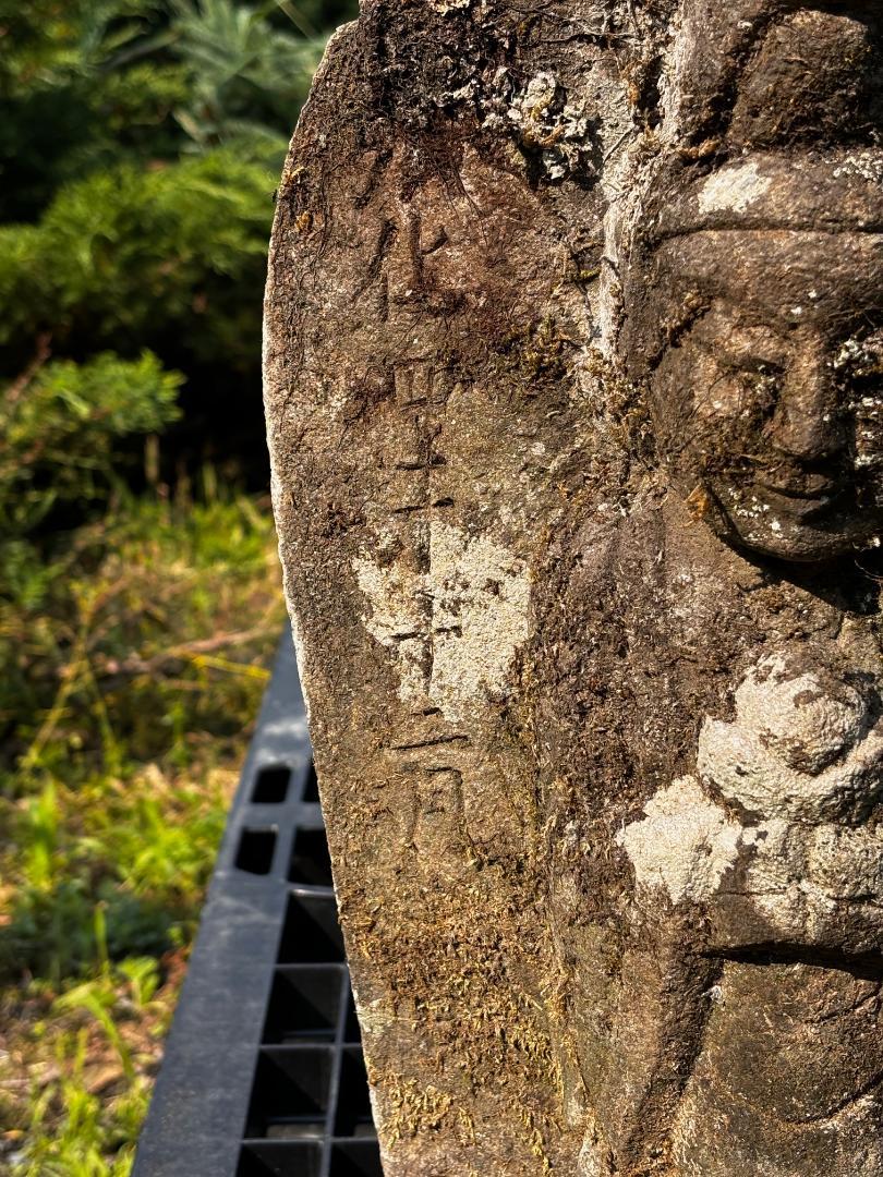 Japanese Antique Serene Stone Buddha Kanon Guan Yin, Edo Period Signed 19c 1