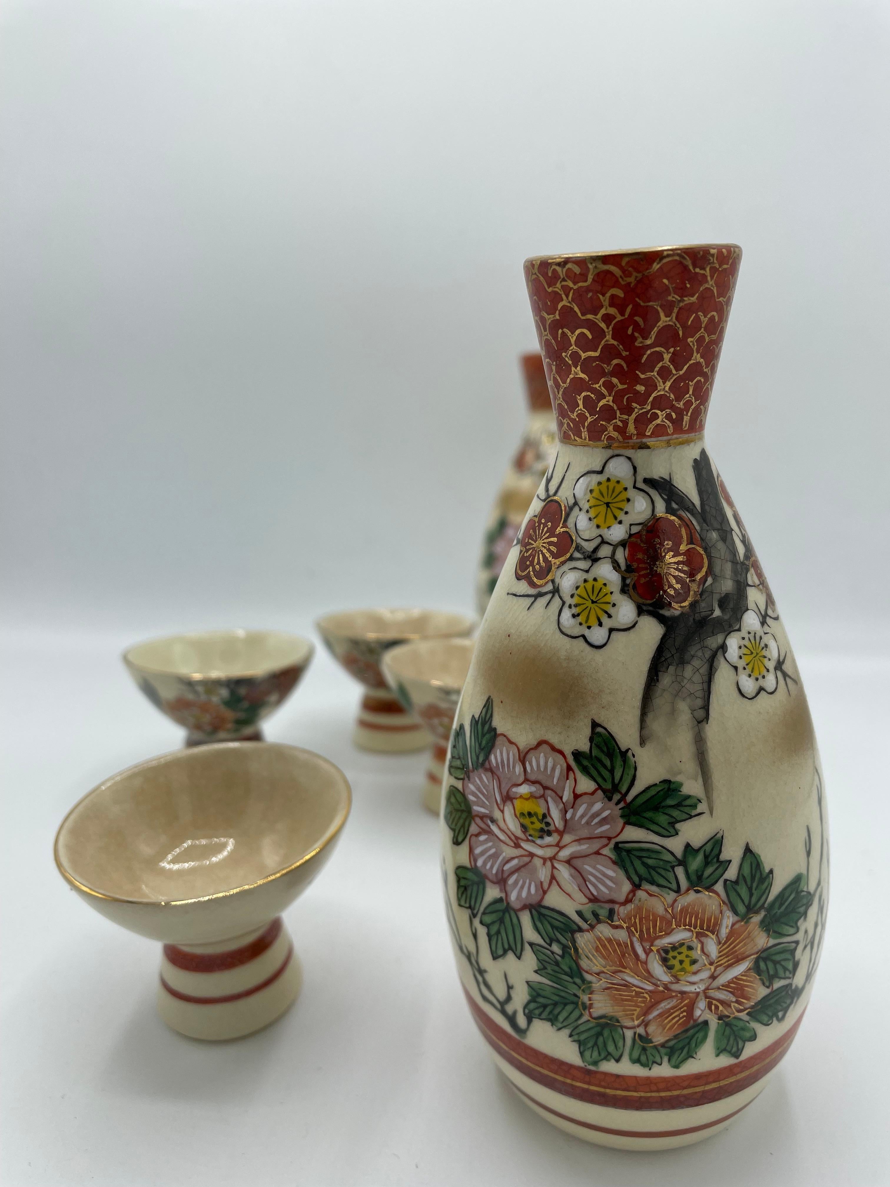 Porcelain Japanese Antique Service Sake Set Enzan Kutani Ware, 1940s