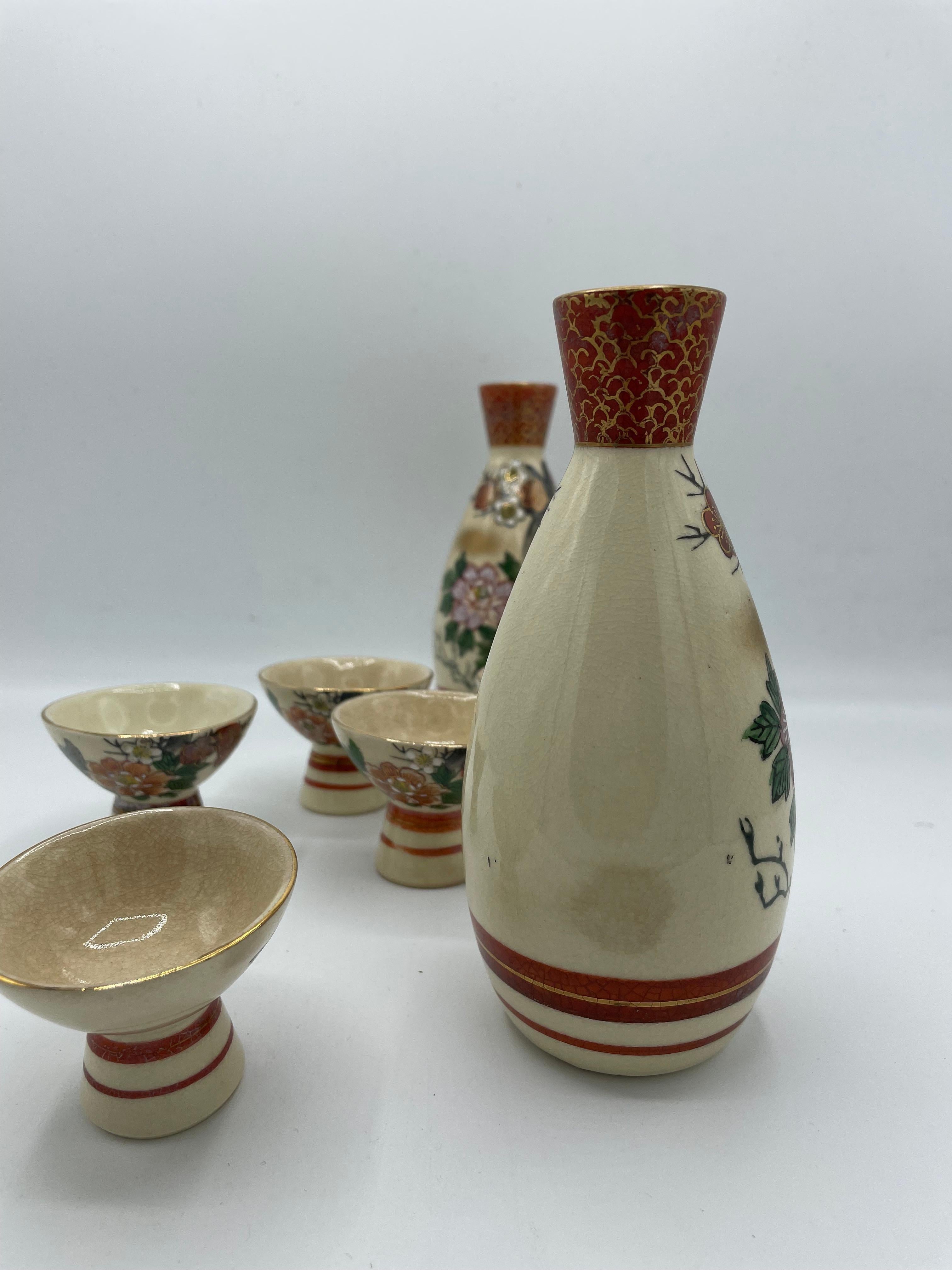 Japanese Antique Service Sake Set Enzan Kutani Ware, 1940s 1