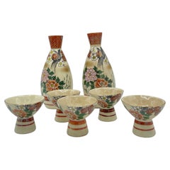 Japanese Vintage Service Sake Set Enzan Kutani Ware, 1940s