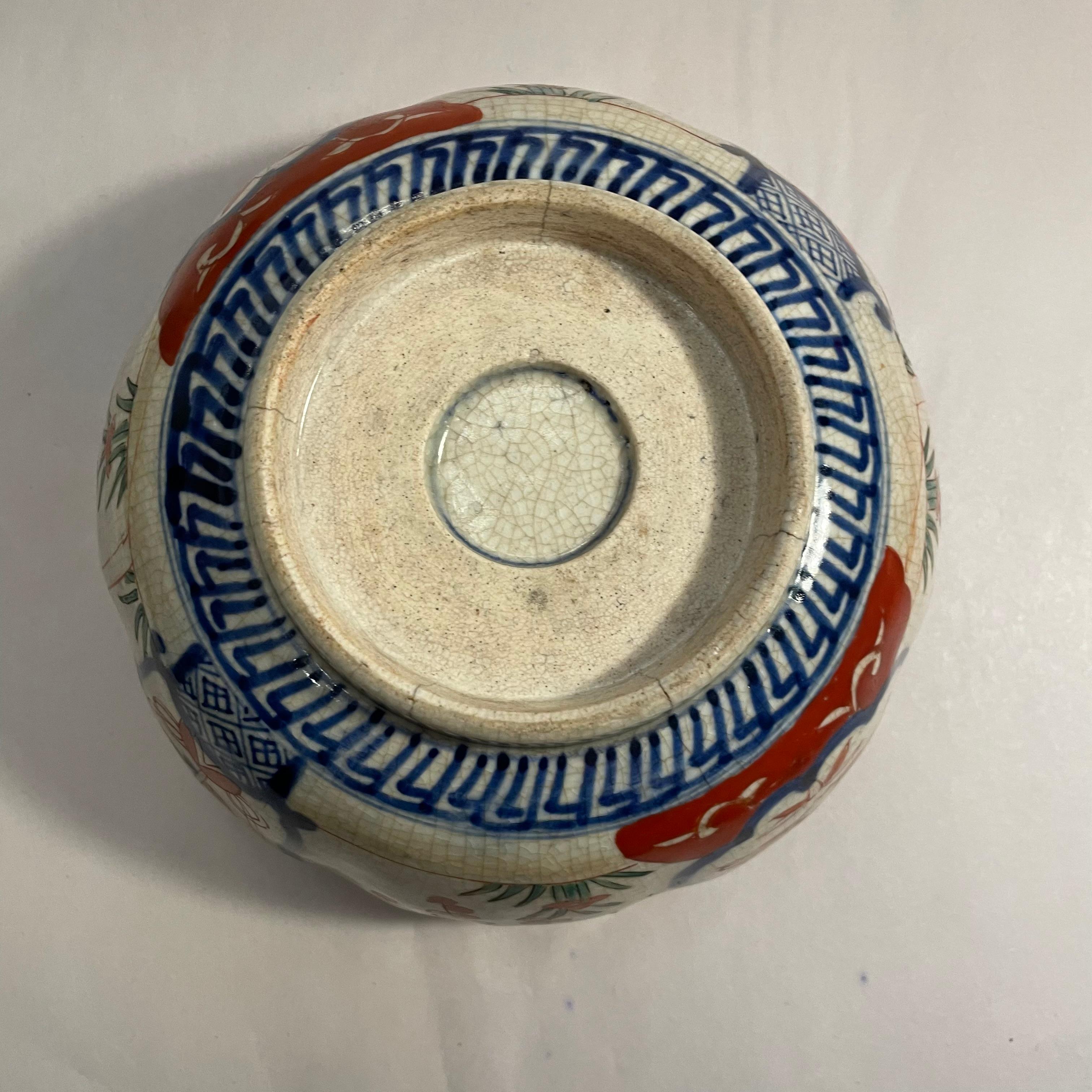 Antica ciotola da portata giapponese 1800s periodo Edo Koimari ware AkaeKacho in vendita 5