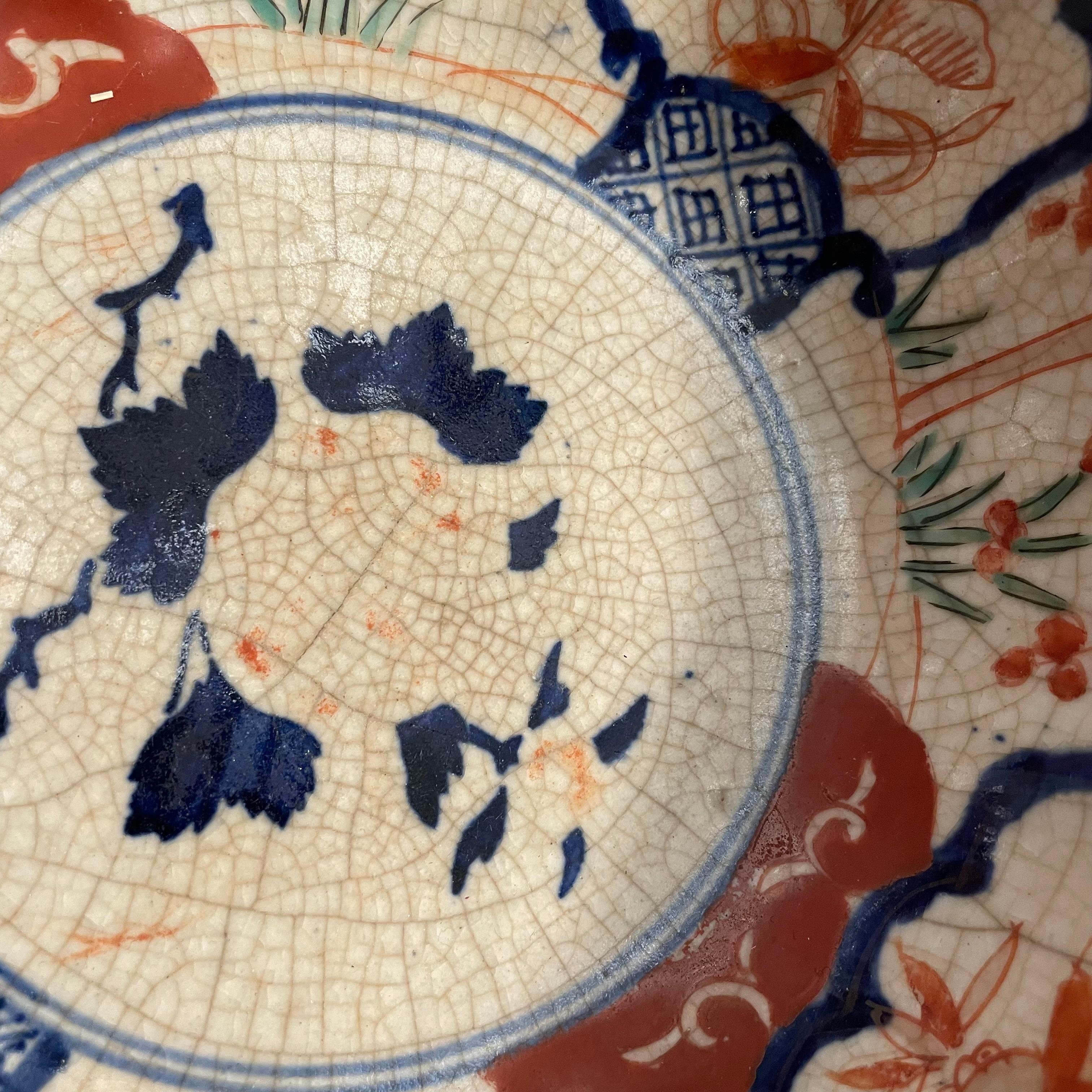 XIX secolo Antica ciotola da portata giapponese 1800s periodo Edo Koimari ware AkaeKacho in vendita