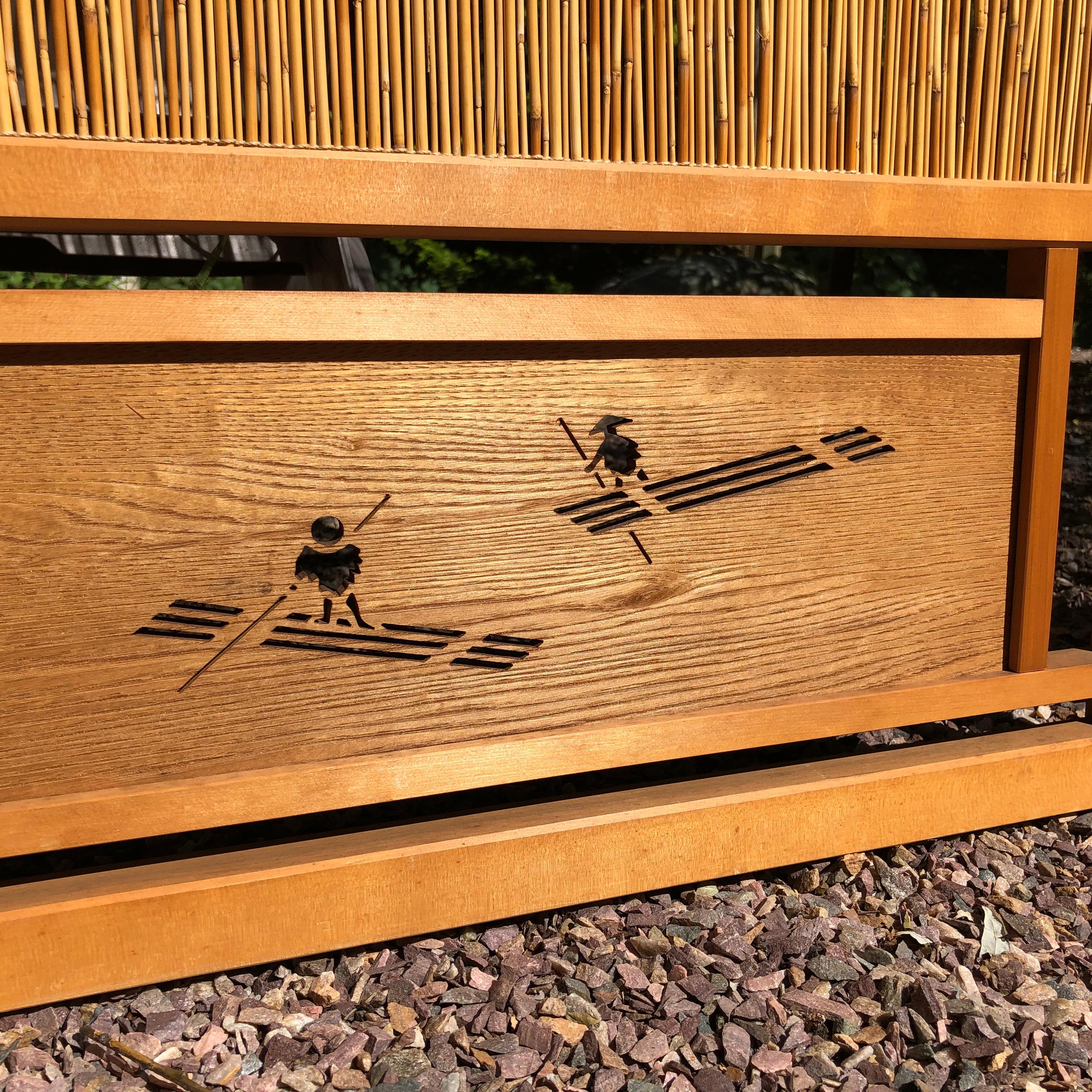 Japanese Antique Set Four Fine Natural Shoji Bamboo Doors Screens, Trees & Boats 1