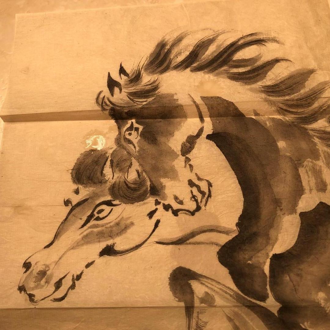 19th Century Japanese Antique Set Hand Color Paintings Horses, Horses, Manuscript Album