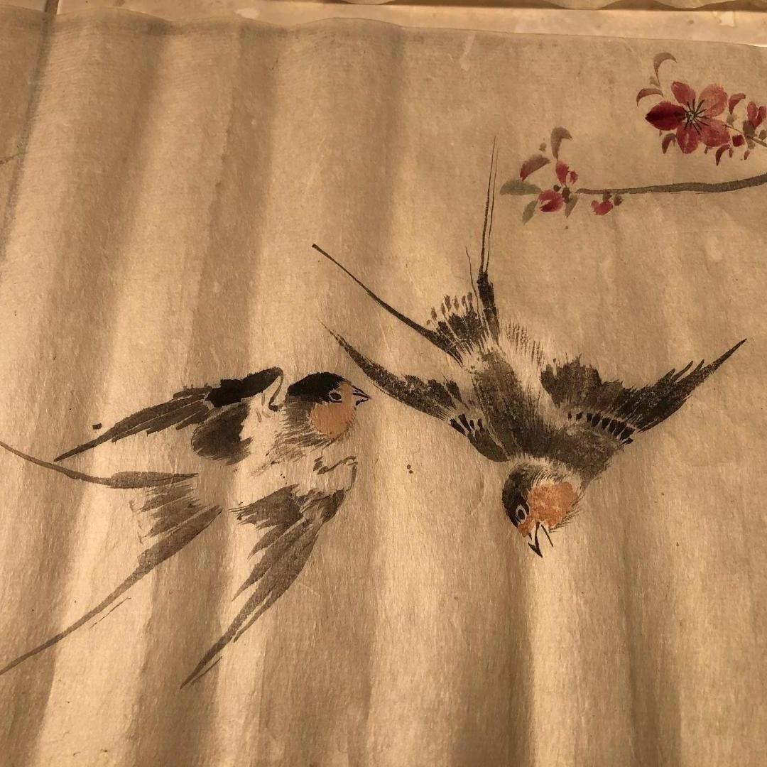 Japanese Antique Set Hand Paintings Birds, Lillies, Flowers, Manuscript Album 2