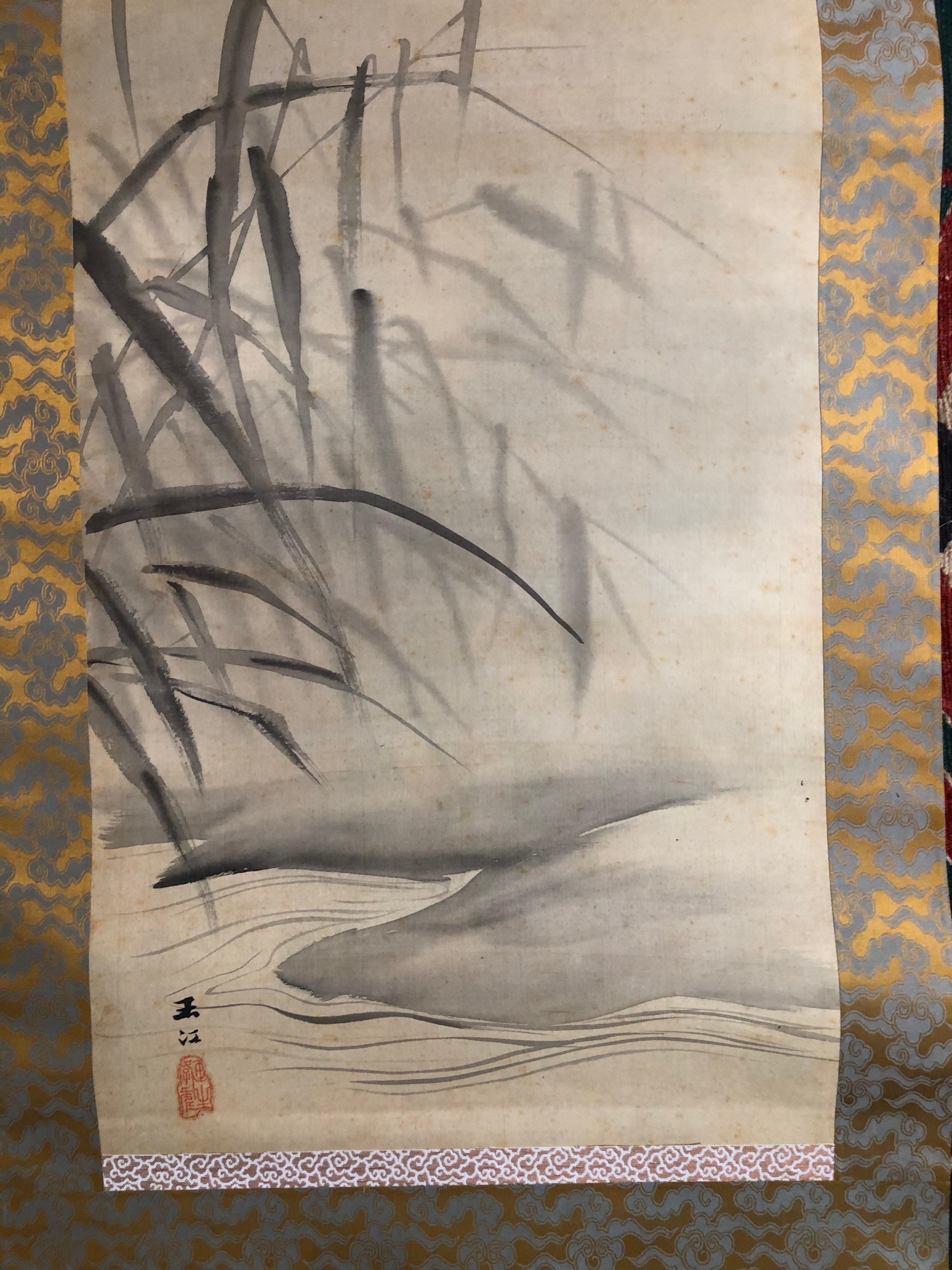 Japanese Antique Set of Two Hand Painted 