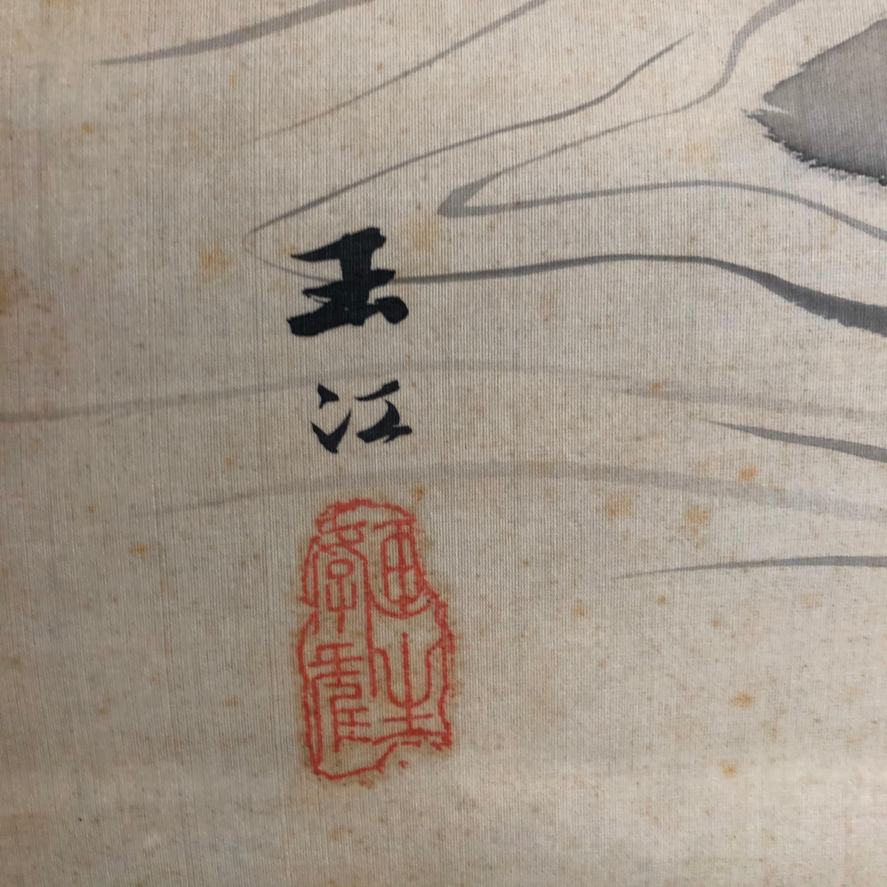 Japanese Antique Set of Two Hand Painted 