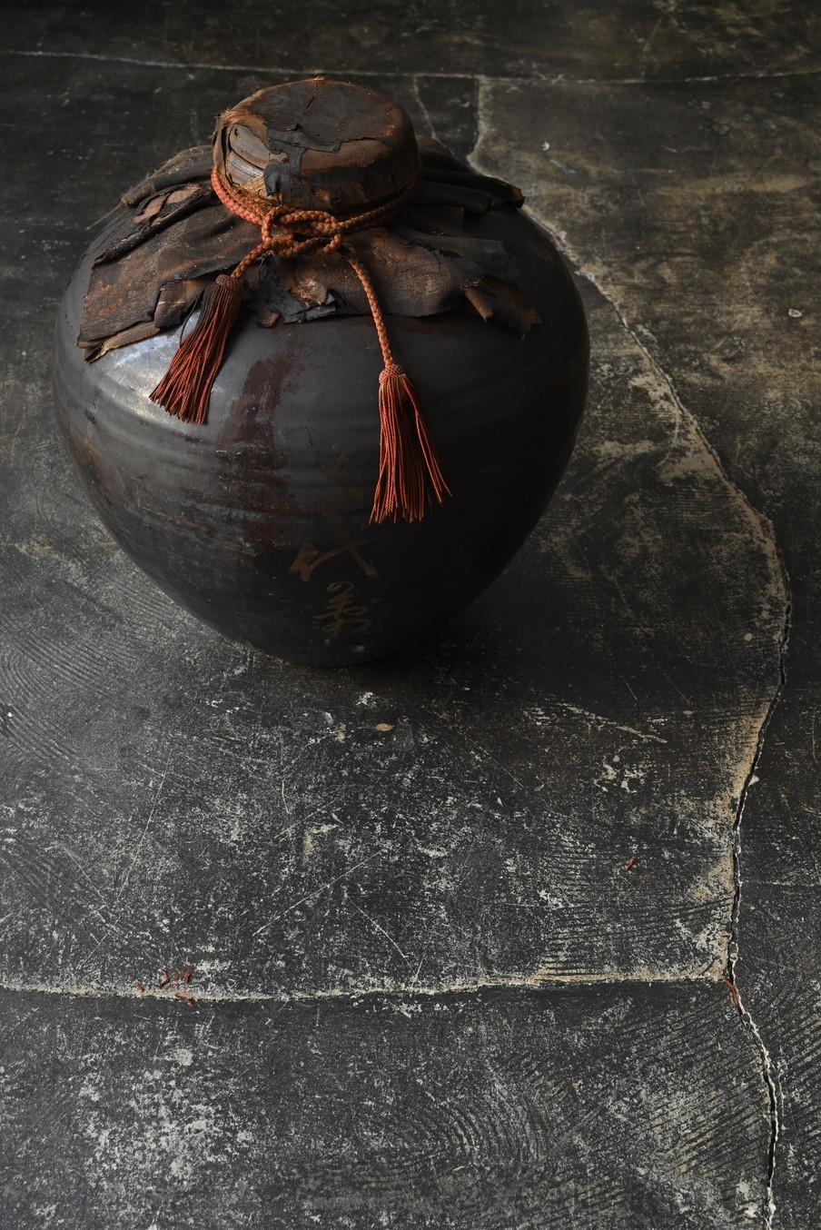 Antike Chinesische Keramik 【Luzon Jar】/Eisen-glasierte Teekanne/15. bis 18. im Angebot 11