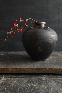 Antique Chinese Pottery 【Luzon Jar】/Iron-glazed teapot/15th to 18th centuries
