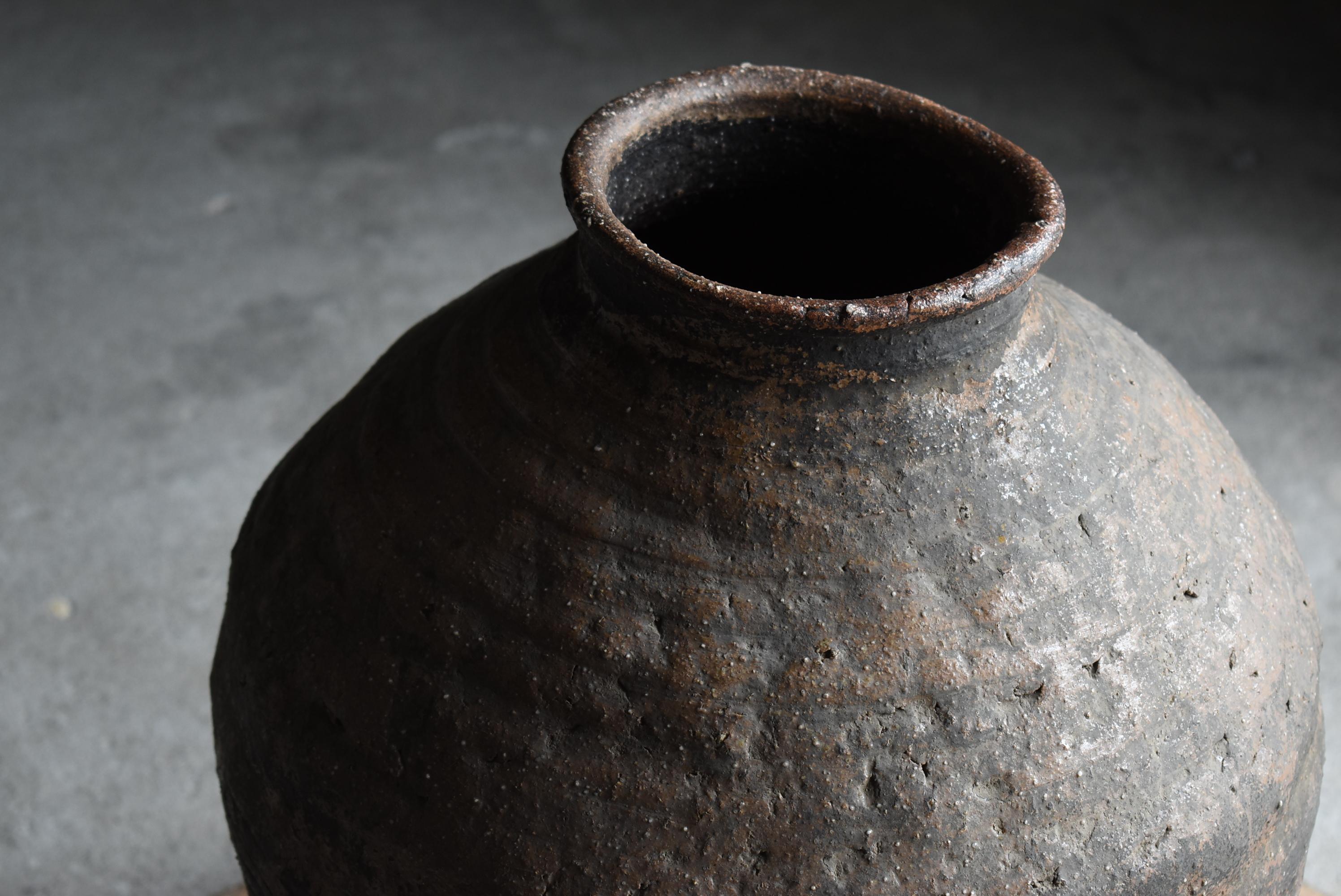 Smaltato Antico vaso giapponese Shigaraki Ware del 18° secolo / Vaso di ceramica Wabi Sabi in vendita