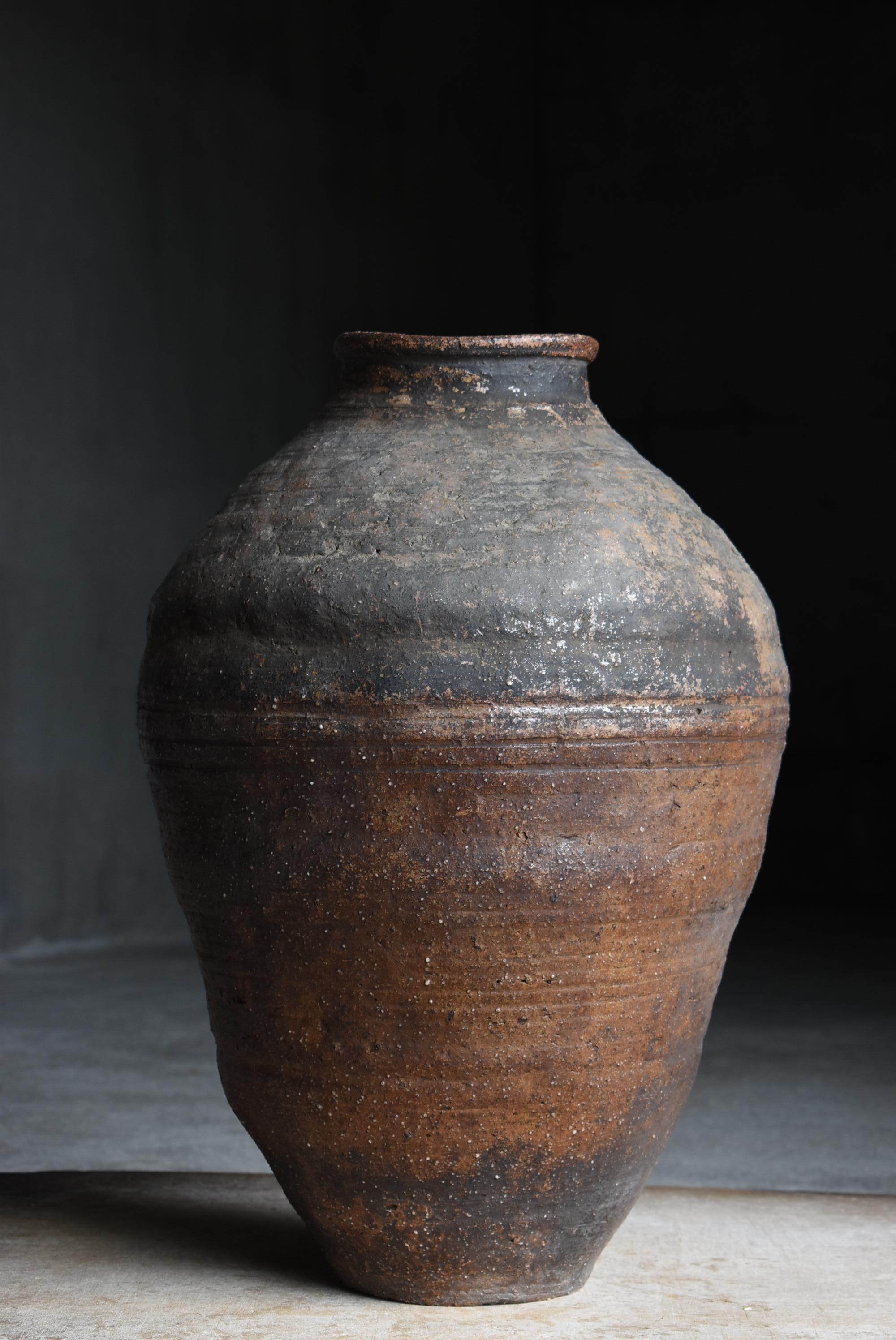 Antico vaso giapponese Shigaraki Ware del 18° secolo / Vaso di ceramica Wabi Sabi in vendita 1