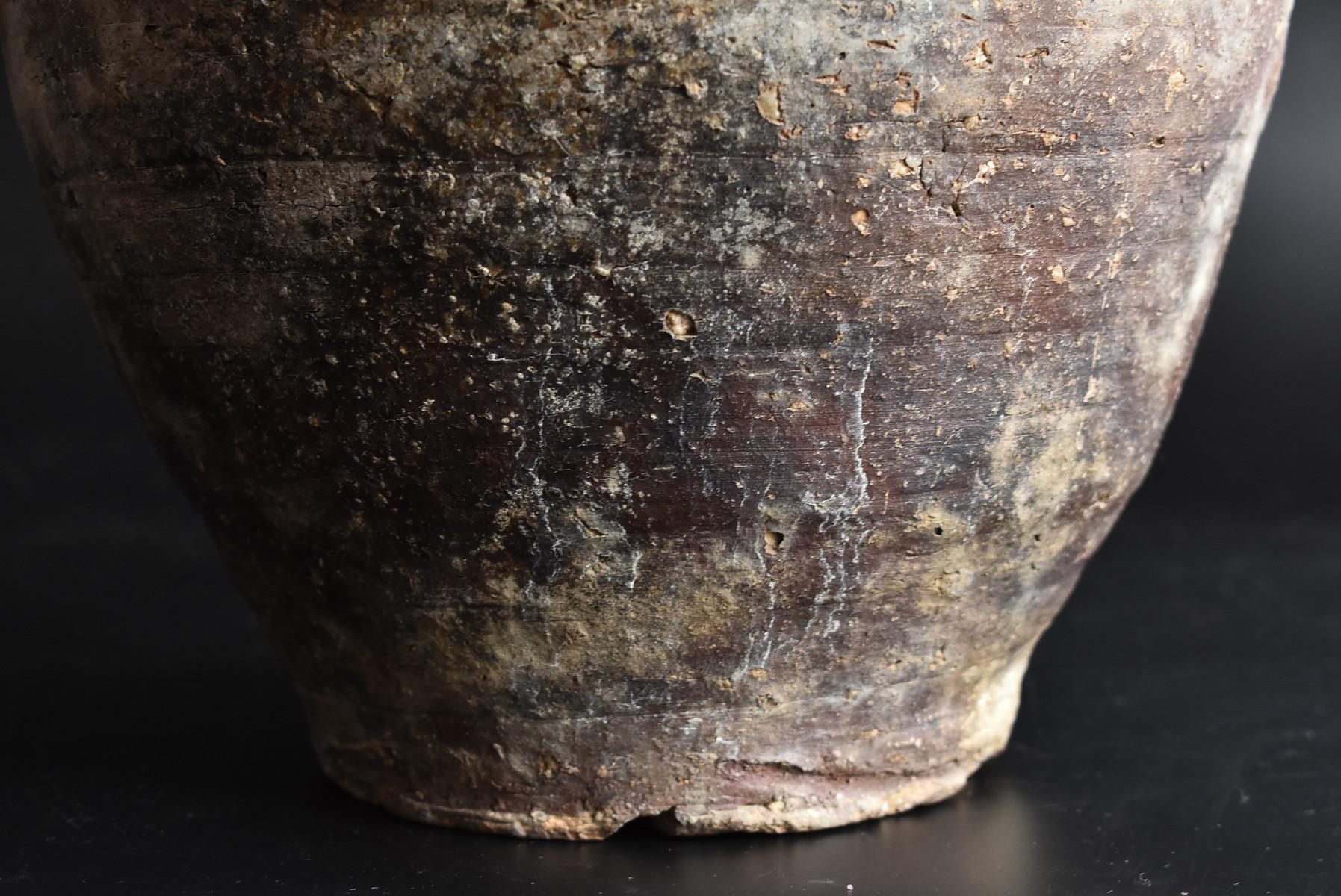 Japanese Antique 