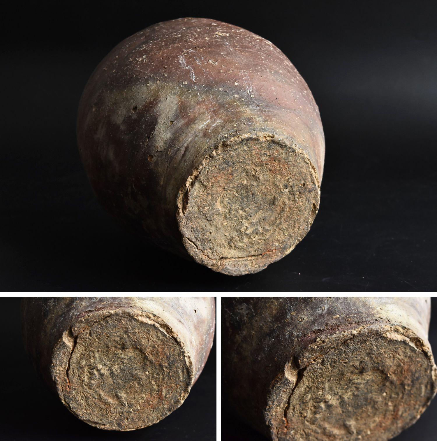 Japanese Antique 