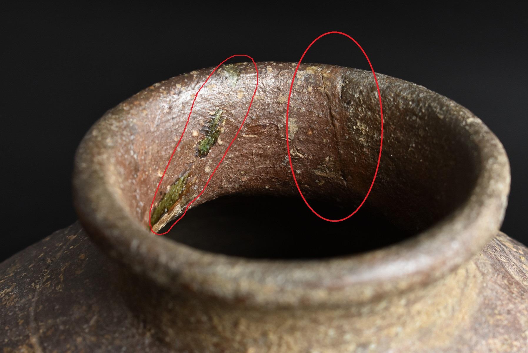 Japanese Antique 