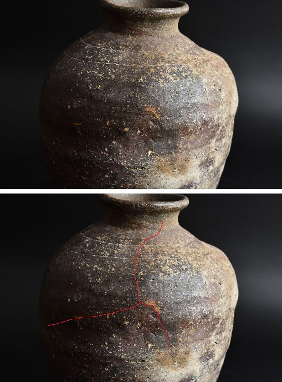 Japanese Antique 