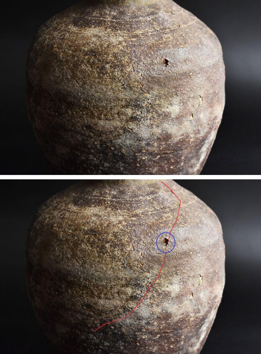 Japanese Antique 