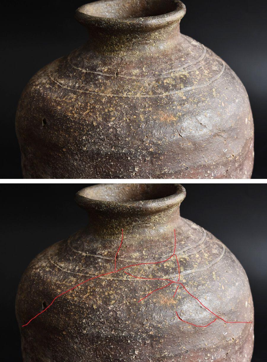 Japanese Antique 