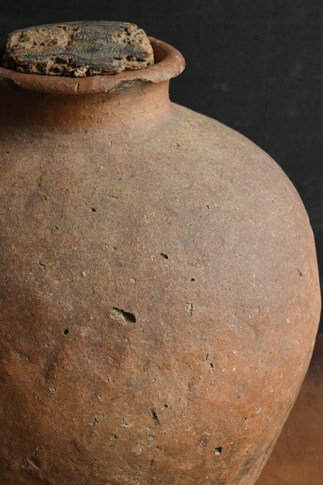 Grand vase japonais ancien 