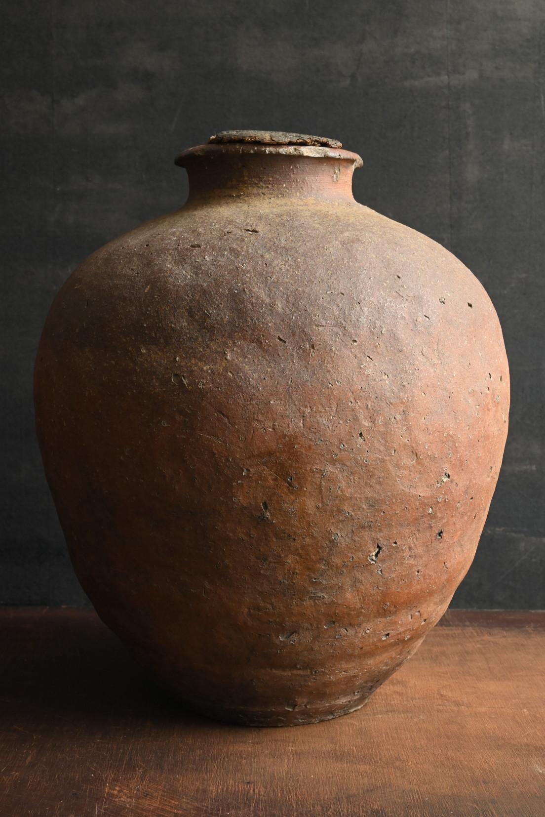 Grand vase japonais ancien 