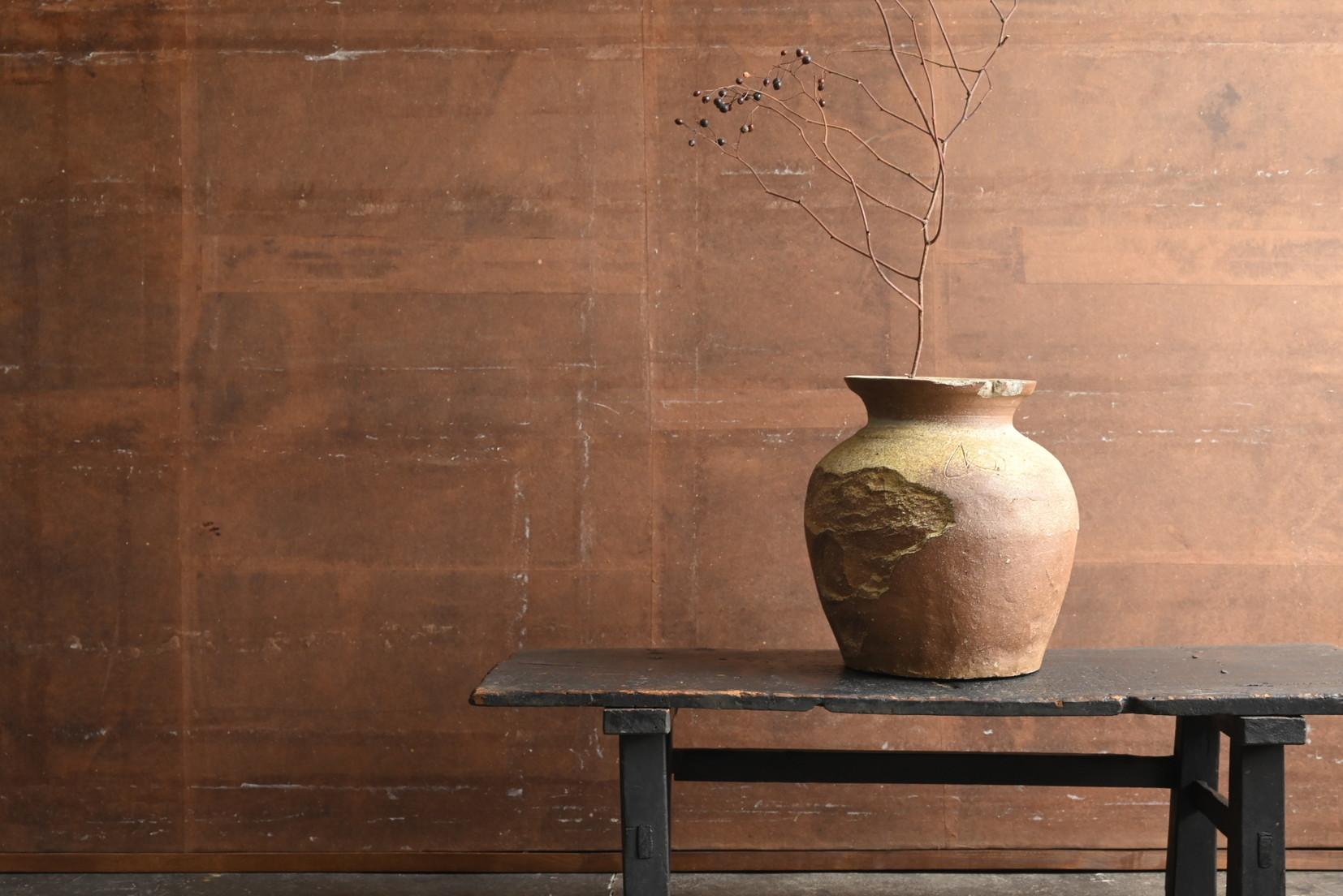 Japanese antique Shigaraki ware vase / 13th century / Wabi-sabi flower vase For Sale 13