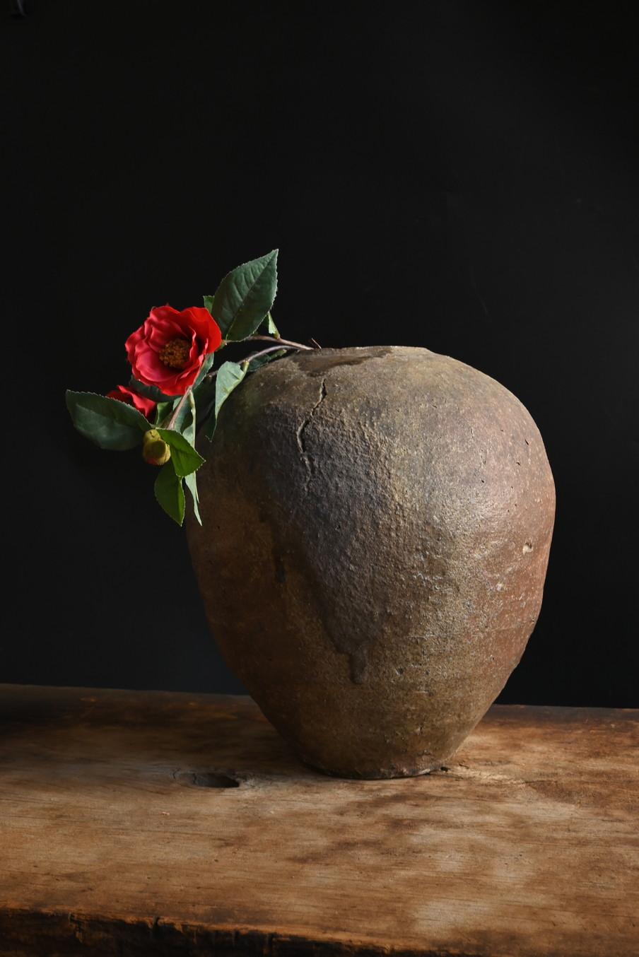 Japanese antique Shigaraki ware vase/1400-1573/Wabi-sabi vase In Fair Condition In Sammu-shi, Chiba