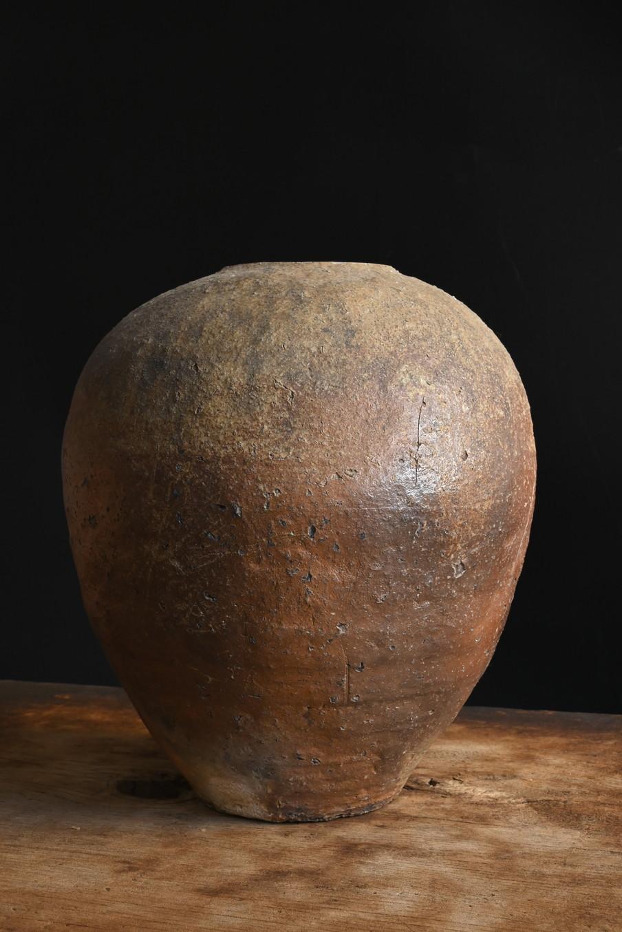 Pottery Japanese antique Shigaraki ware vase/1400-1573/Wabi-sabi vase