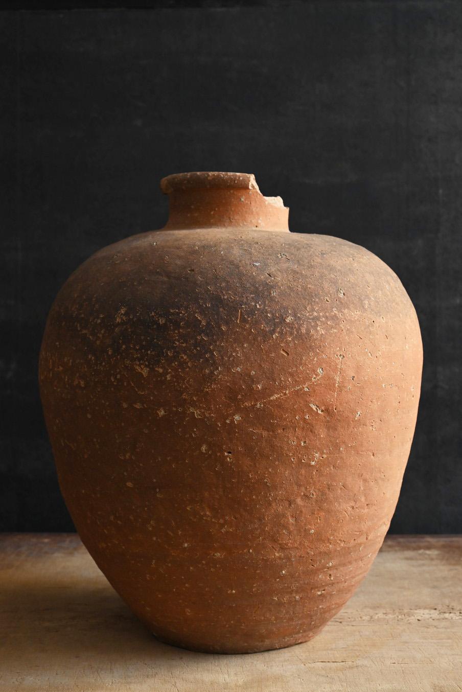 Japonais Vase Shigaraki japonais ancien/vase wabi-sabi transparent/16e siècle en vente