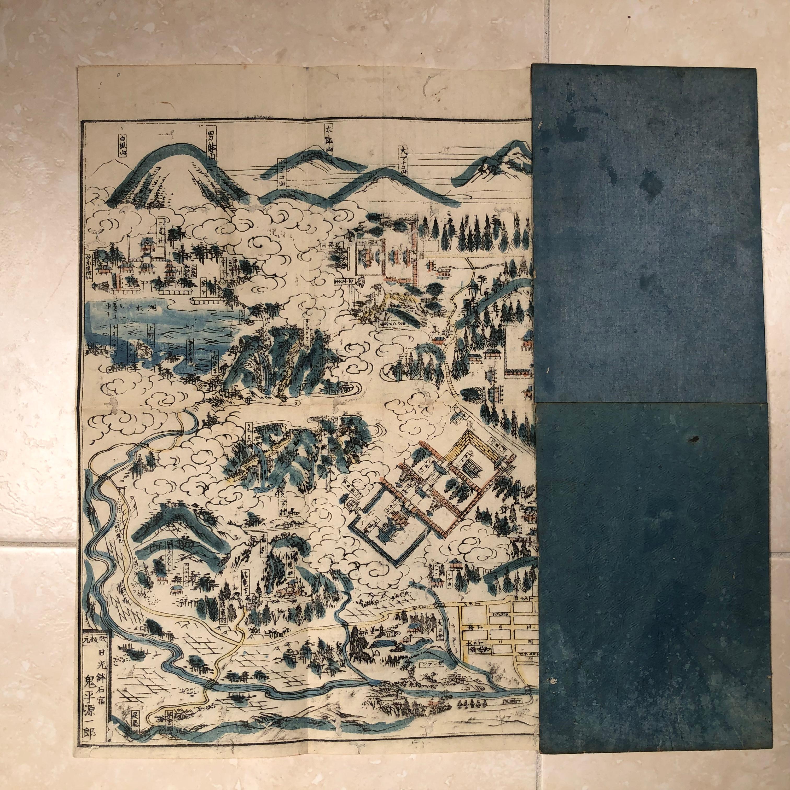 Japanese Antique Shinto Mountain Woodblock Map Nikko 1840 4