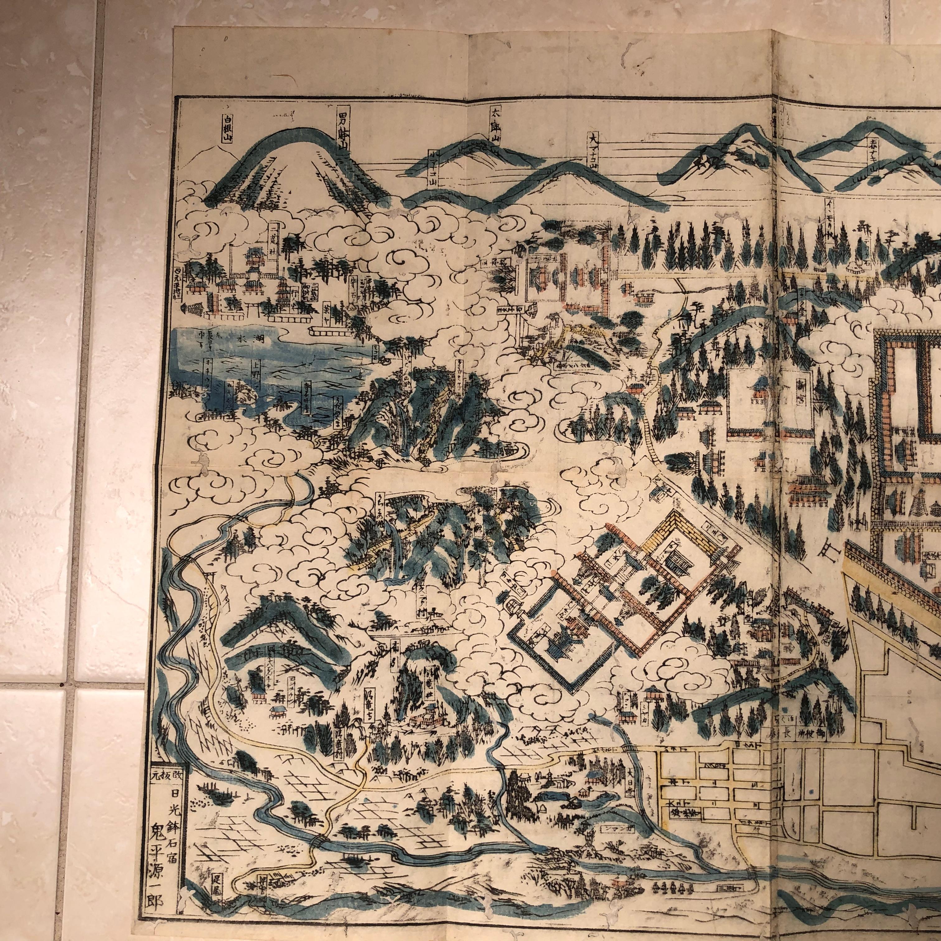 Important Japanese complete antique Nikko Japanese shinto mountain Woodblock print map, 1840

Hand painted print, it measures 28 inches by 18 inches and is immediately frameable. 

Nikkou Oyama No Ezu
Publisher; onihira genichirou
Printed;