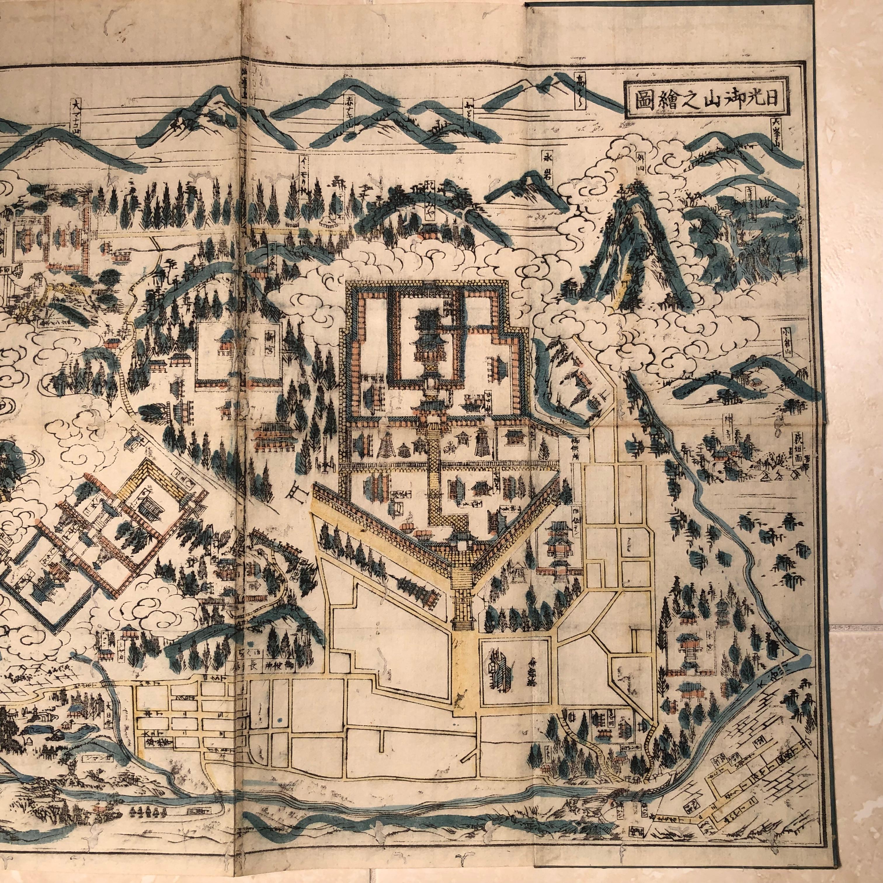 Hand-Crafted Japanese Antique Shinto Mountain Woodblock Map Nikko 1840