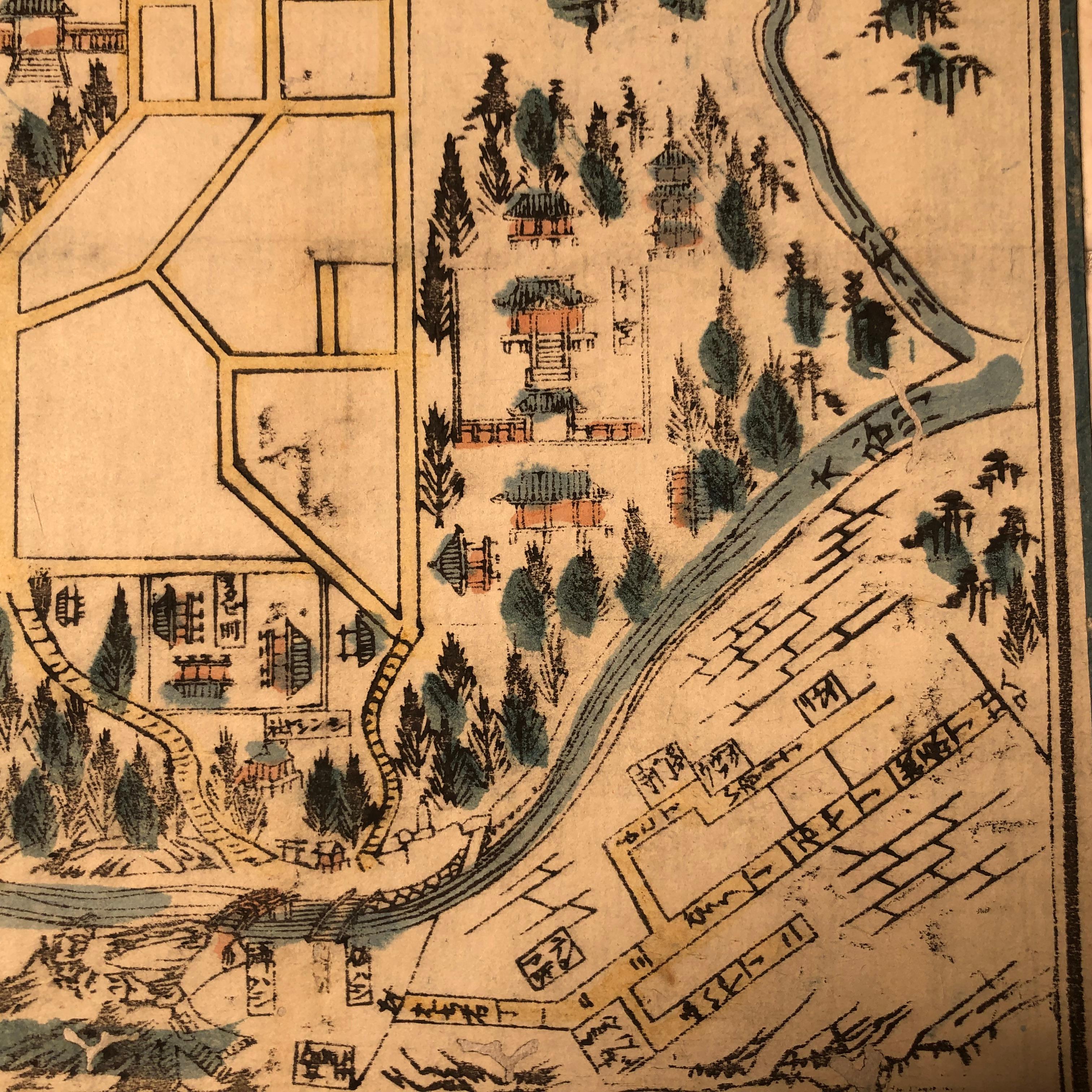 Paper Japanese Antique Shinto Mountain Woodblock Map Nikko 1840