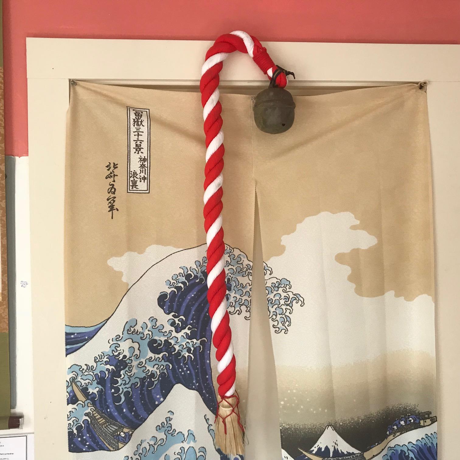 japanese shinto rope