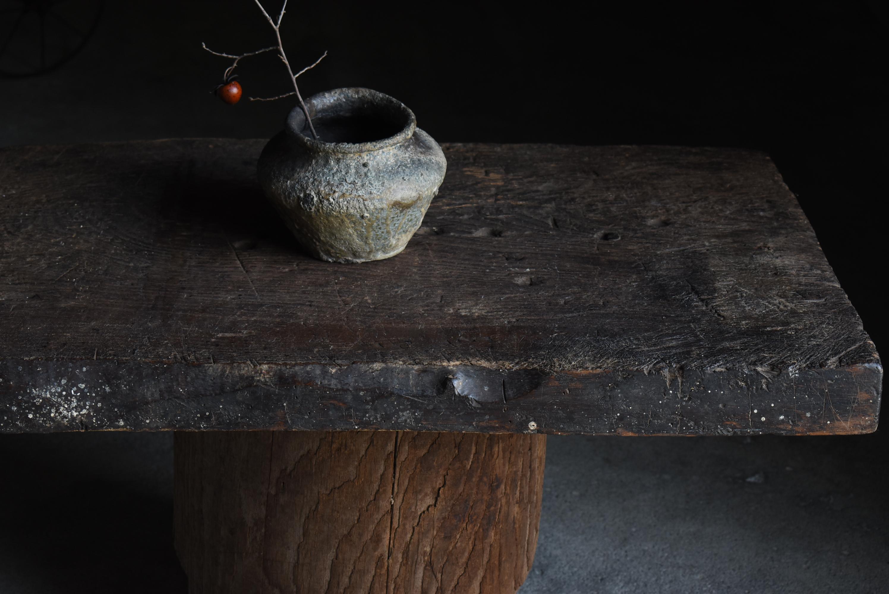 Japanese Antique Side Table 1860s-1920s / Primitive Coffee Table Wabi Sabi  12