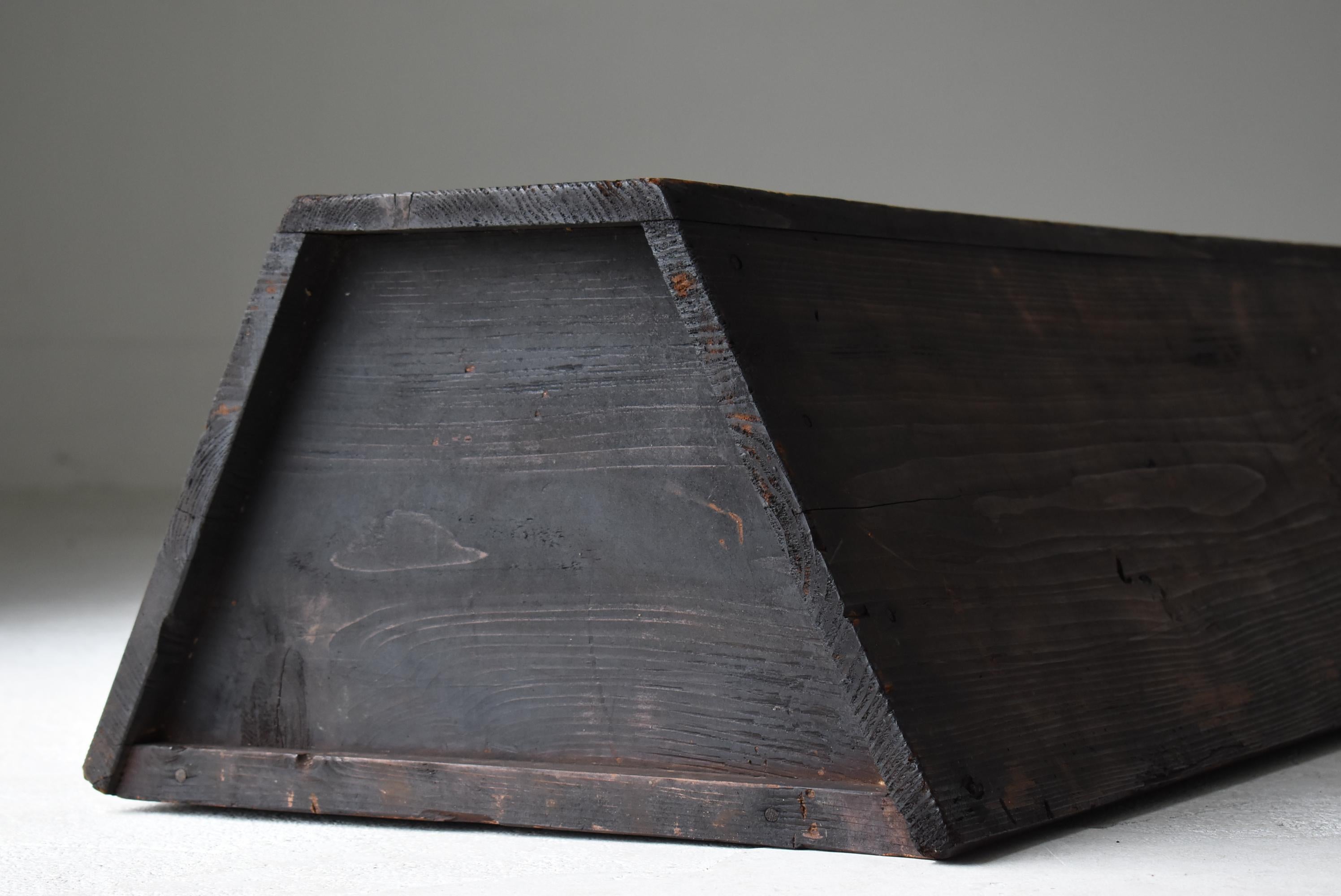 Japanese Antique Side Table or Bench 1860s-1920s / Display Stand Wabisabi For Sale 1