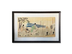 Japanese Meiji Chikanobu Toyohara Framed Woodblock Print with Archery Tournament