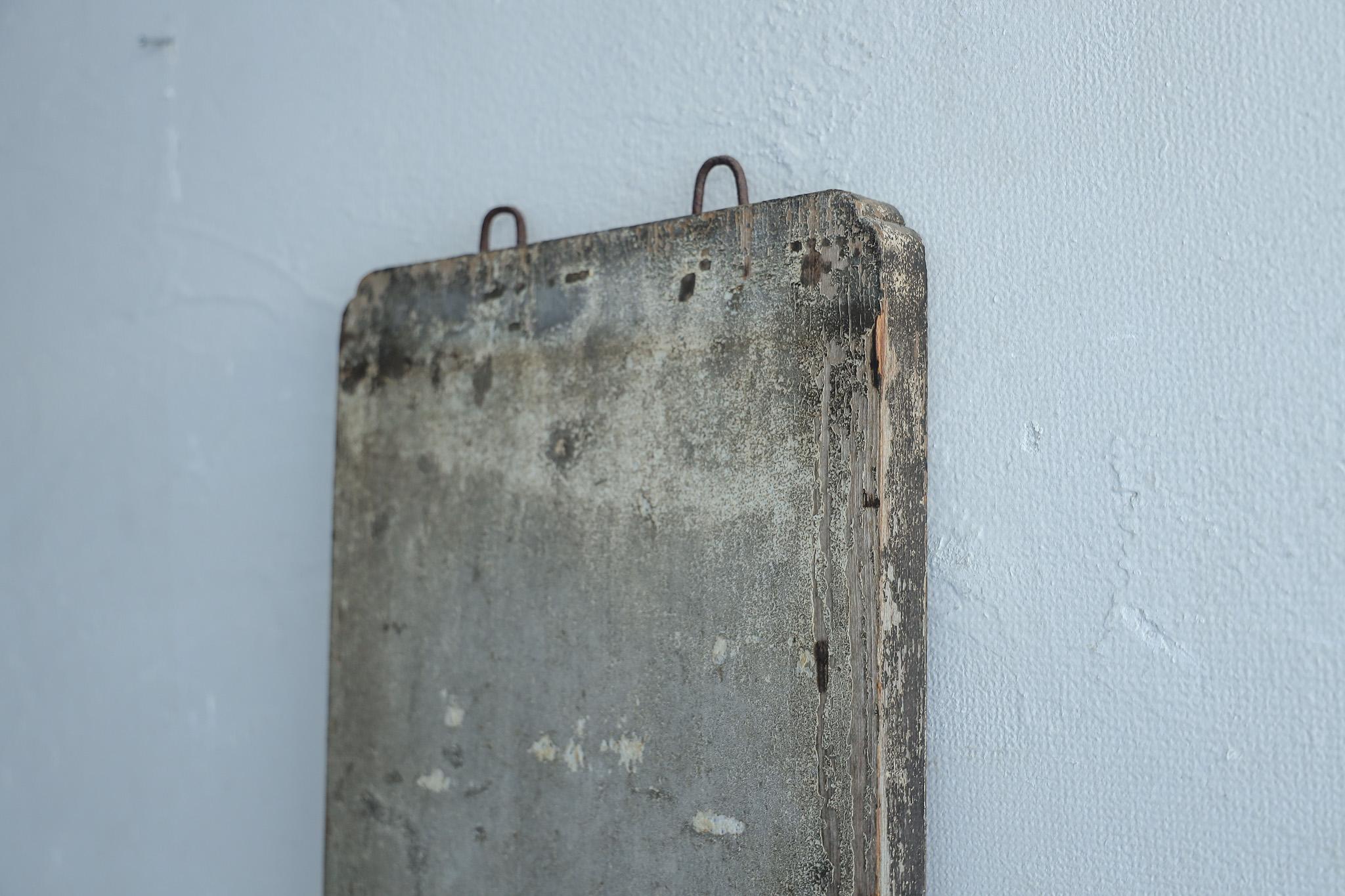 Japanese Antique signs, Abstract Art, Wabi-Sabi, Mingei For Sale 5