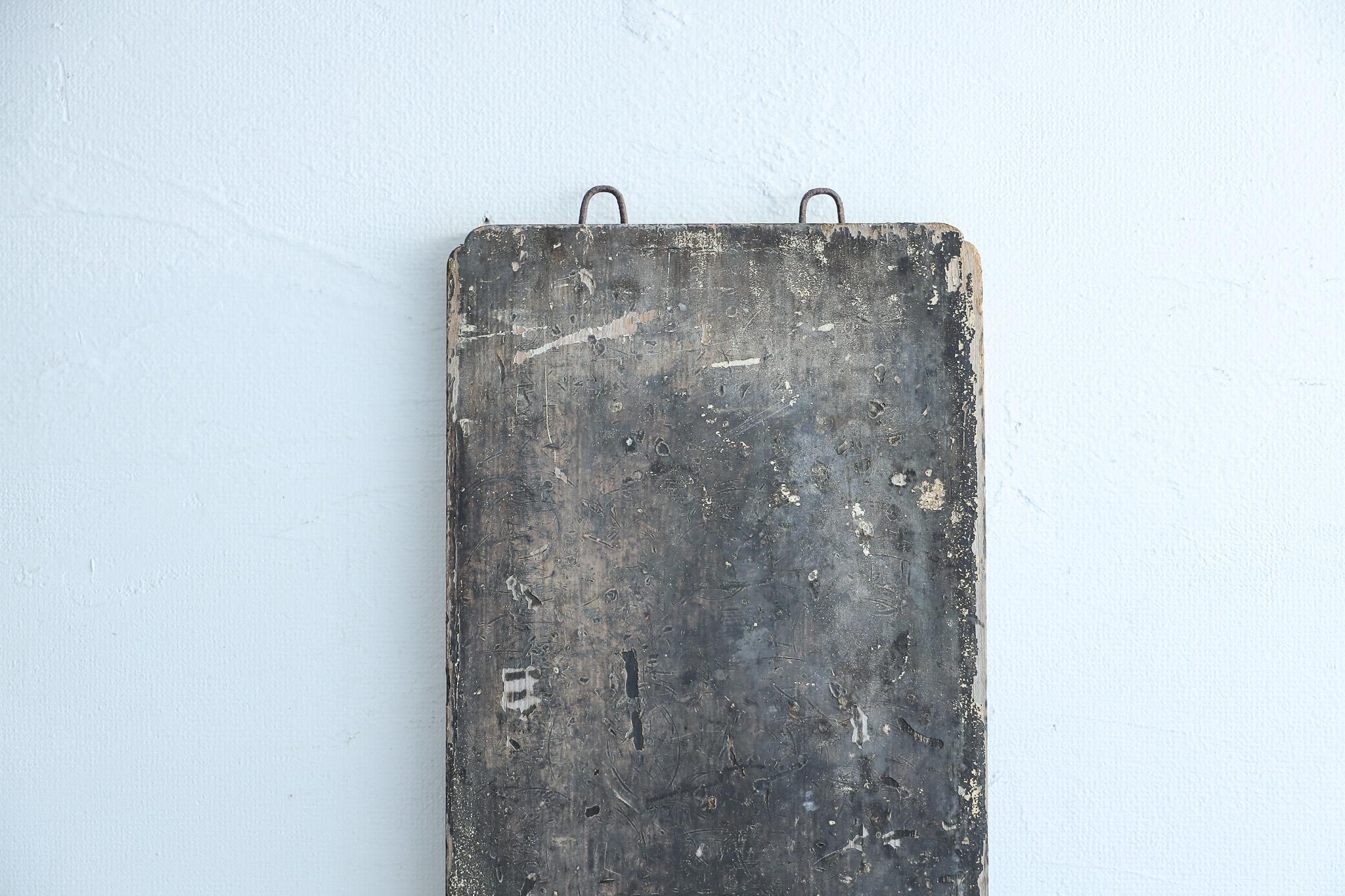 Japanese Antique signs, Abstract Art, Wabi-Sabi, Mingei For Sale 9