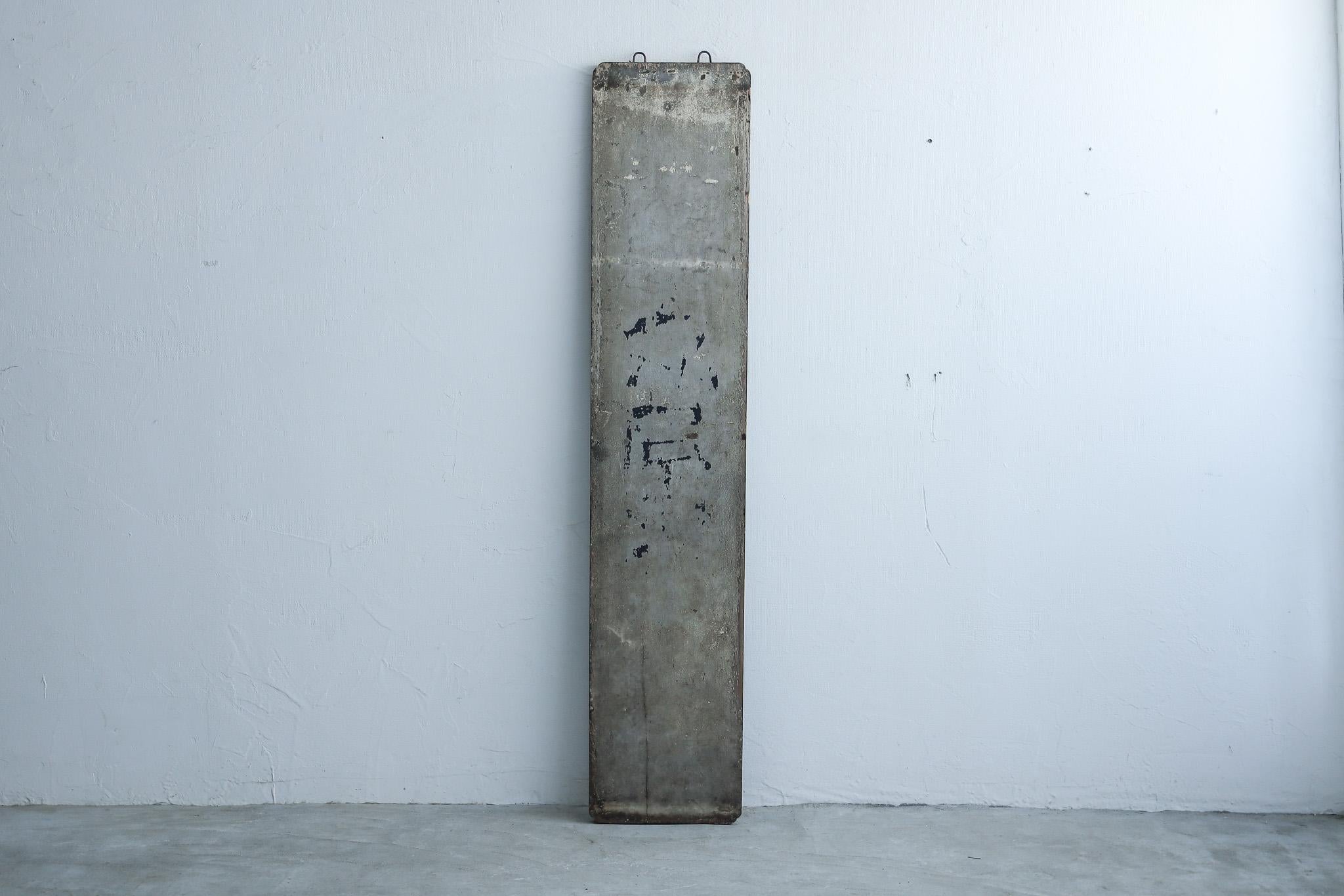 Taisho Japanese Antique signs, Abstract Art, Wabi-Sabi, Mingei For Sale