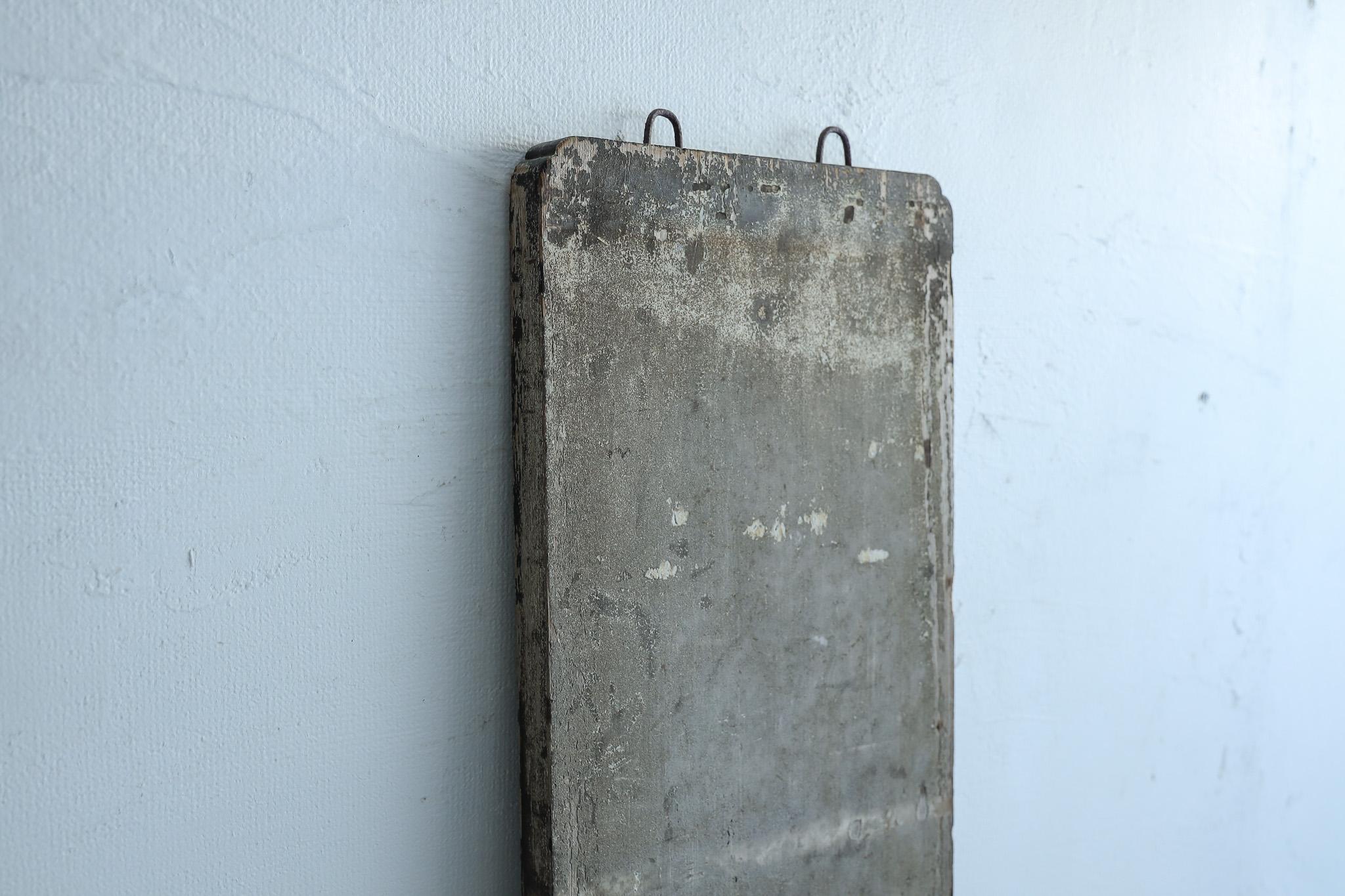 Japanese Antique signs, Abstract Art, Wabi-Sabi, Mingei For Sale 1
