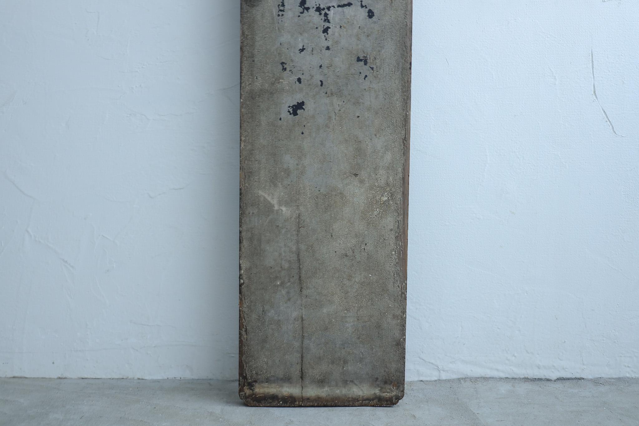 Japanese Antique signs, Abstract Art, Wabi-Sabi, Mingei For Sale 2