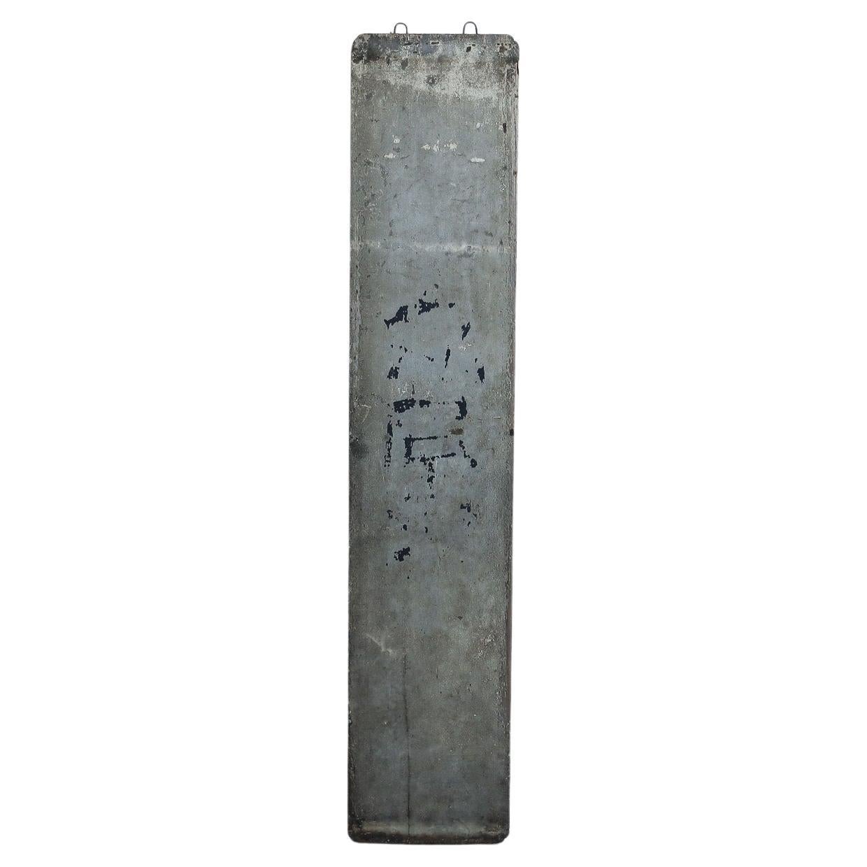 Japanese Antique signs, Abstract Art, Wabi-Sabi, Mingei