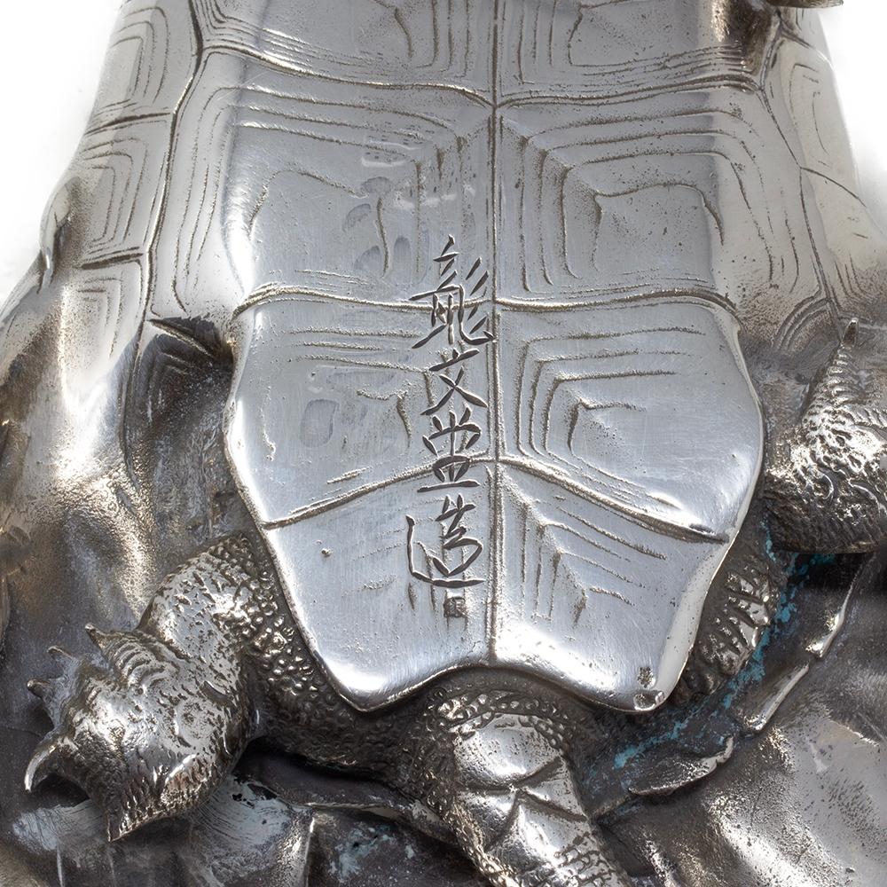 Minogame japonais en bronze argenté ancien de Ryūbundō Période Meiji en vente 10