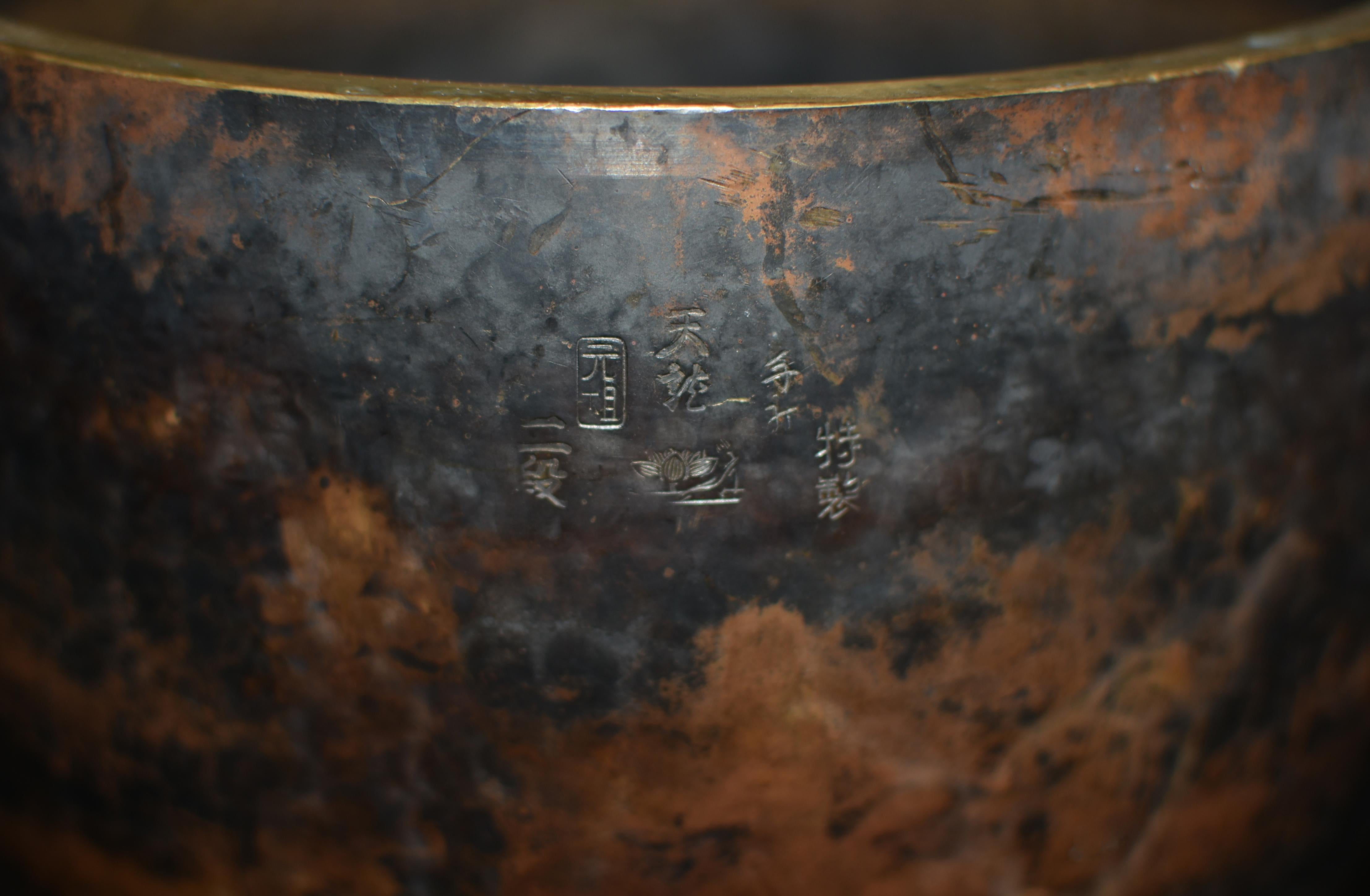 Hand-Crafted Japanese Antique Singing Bowls Special Edition Signed and Marked