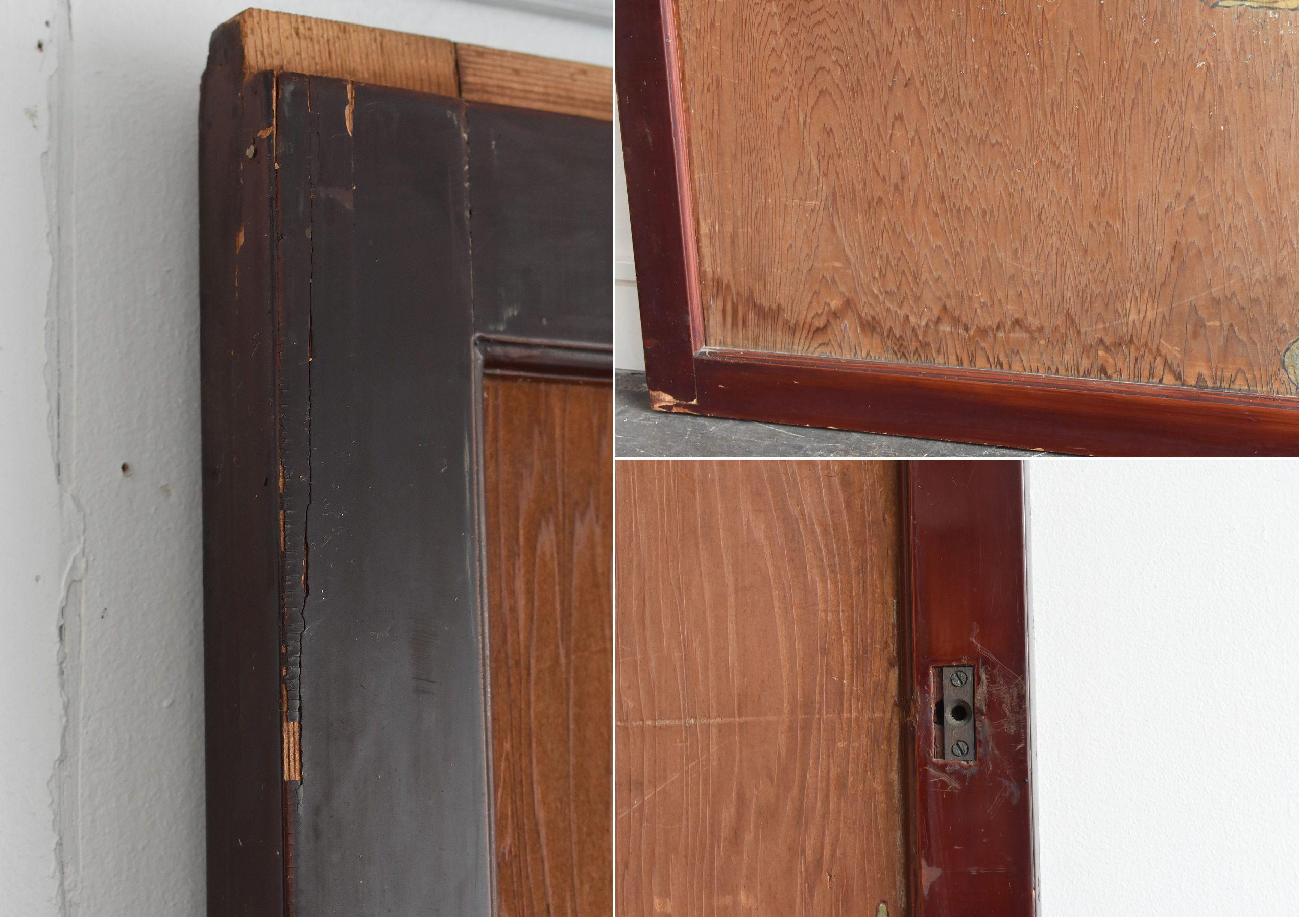 Japanese Antique Sliding Door / Wooden Door with Birds / Painting / Partition 8