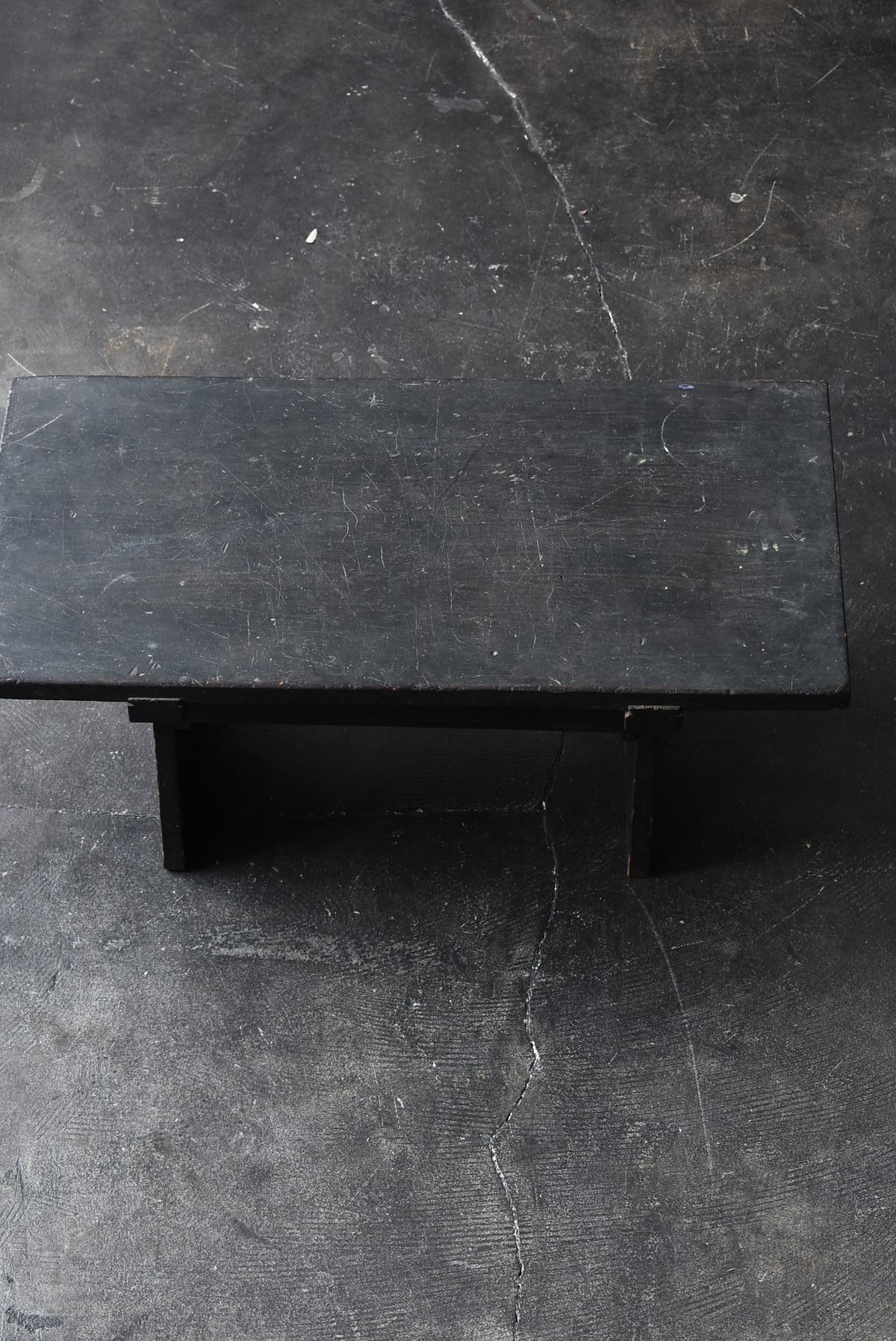 Woodwork Japanese Antique Small Black Desk / Edo Period Low Table / Coffee Table